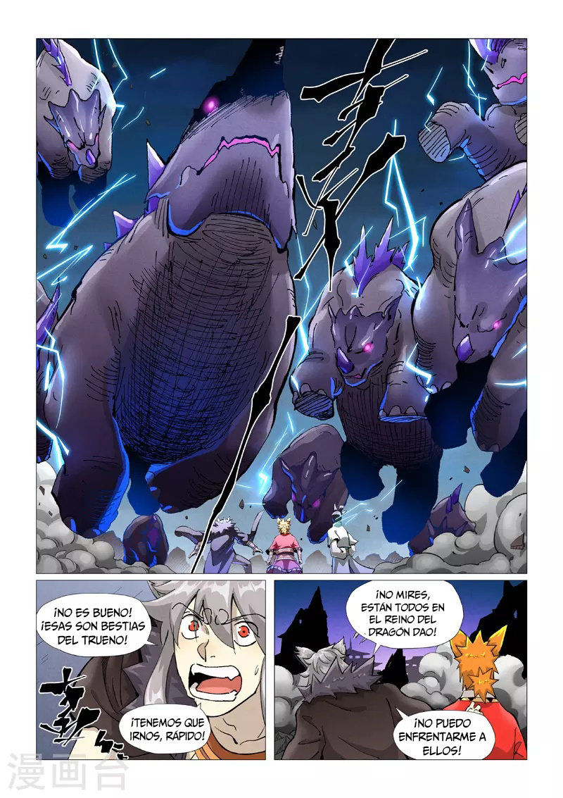 Read Tales of Demons and Gods ES Manga Online