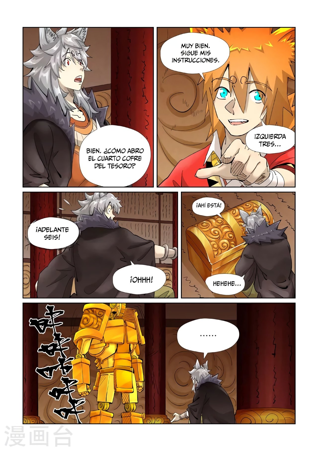 Read Tales of Demons and Gods ES Manga Online