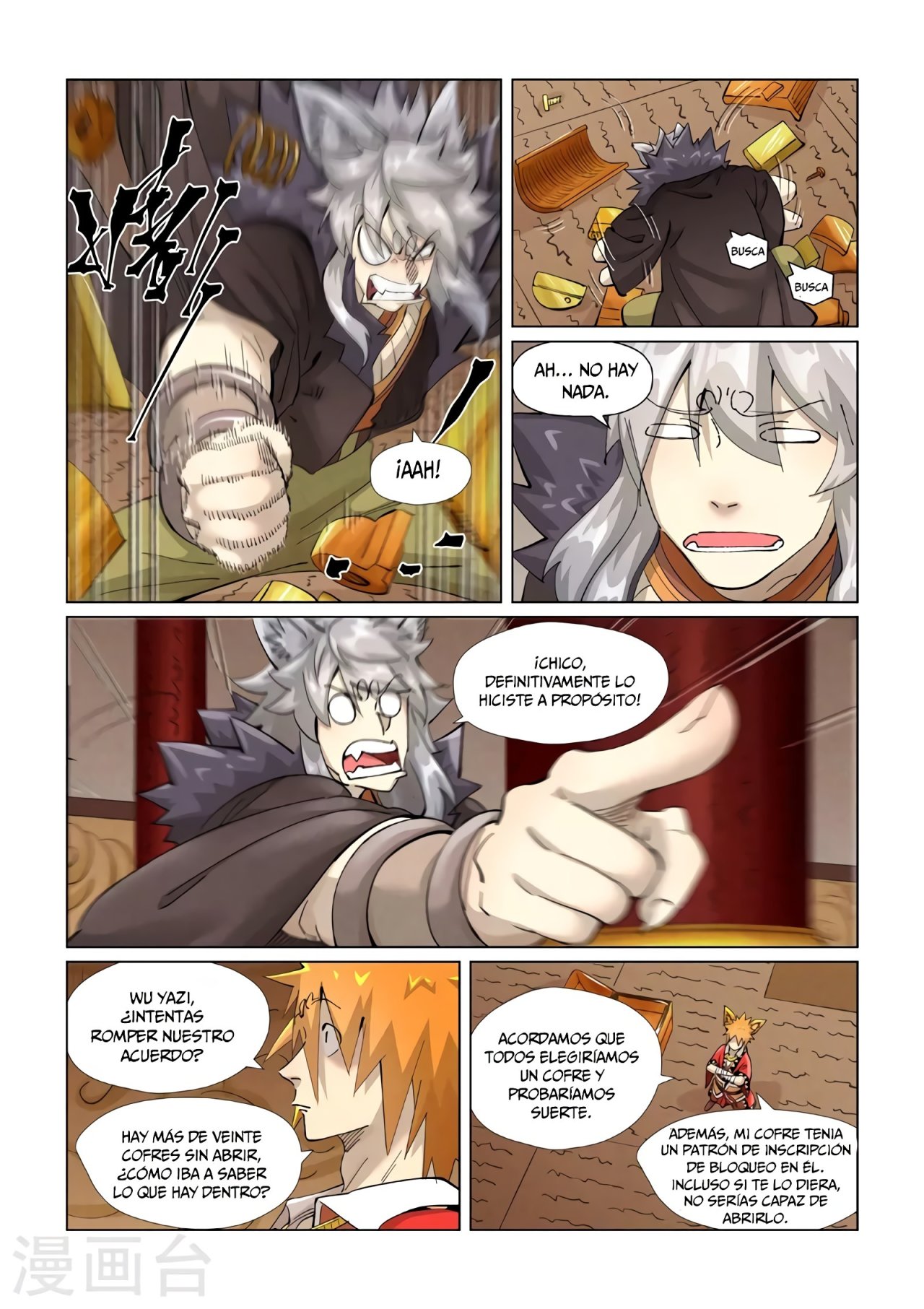Read Tales of Demons and Gods ES Manga Online
