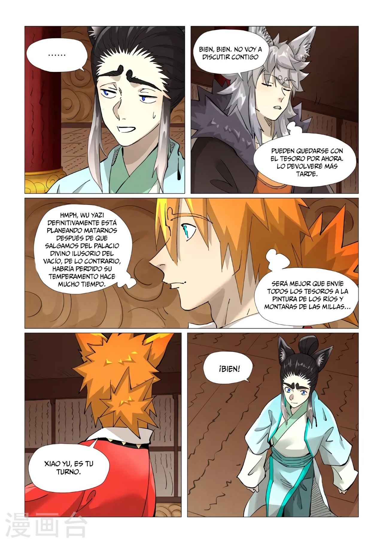 Read Tales of Demons and Gods ES Manga Online