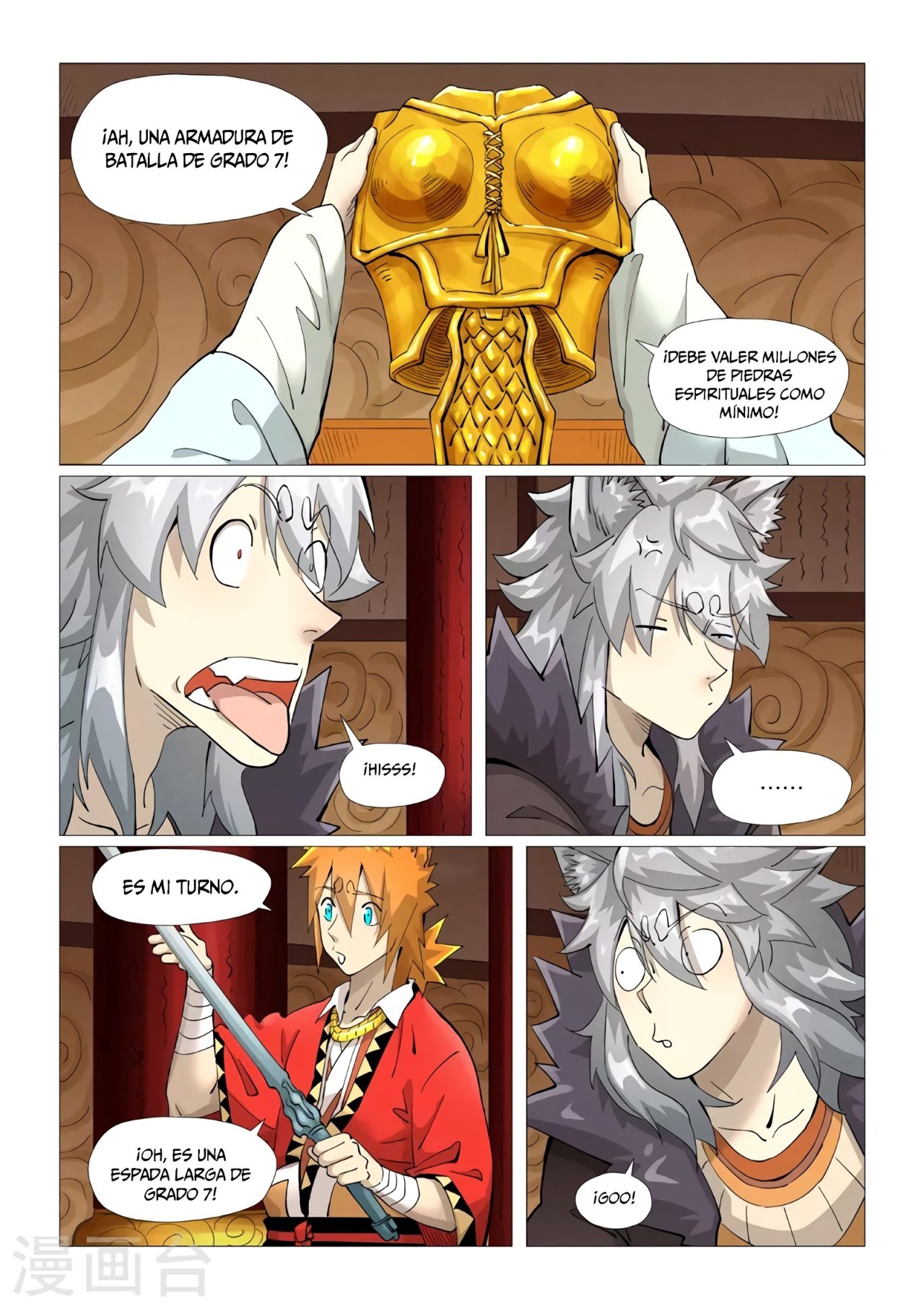 Read Tales of Demons and Gods ES Manga Online