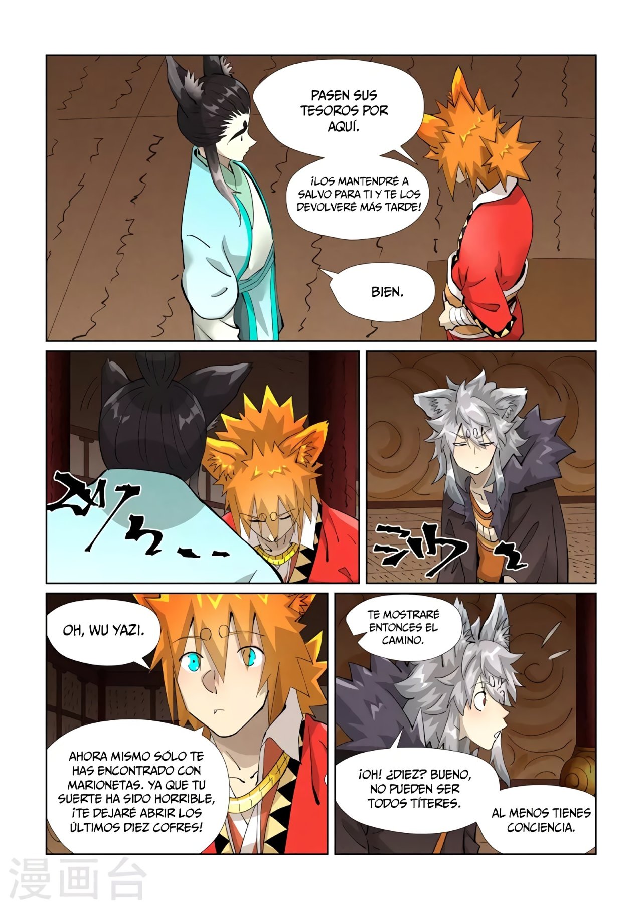 Read Tales of Demons and Gods ES Manga Online