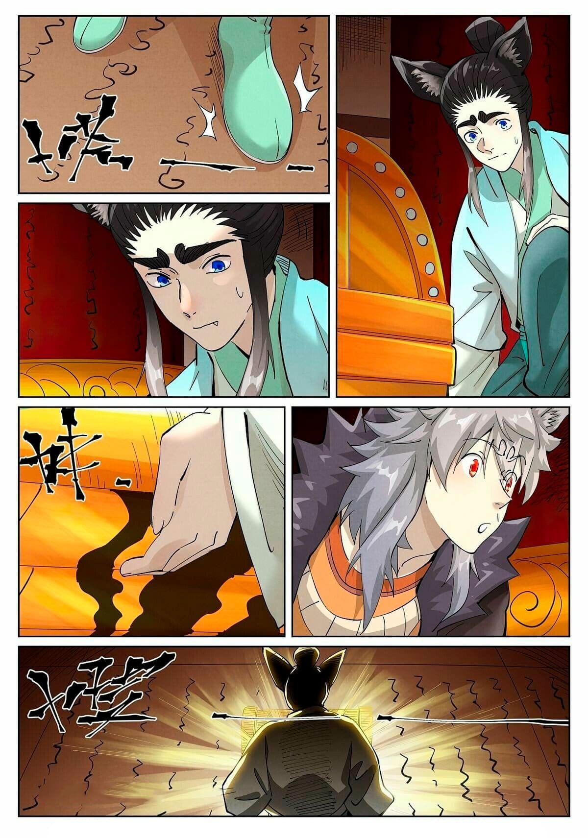 Read Tales of Demons and Gods ES Manga Online