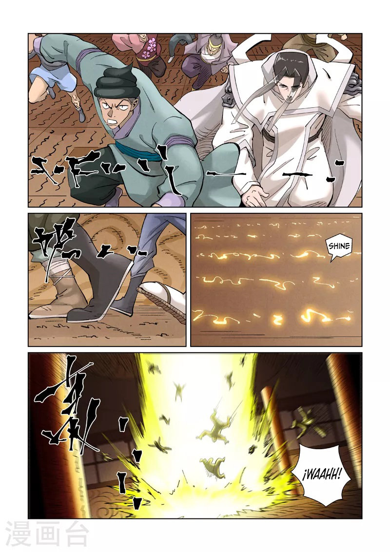 Read Tales of Demons and Gods ES Manga Online