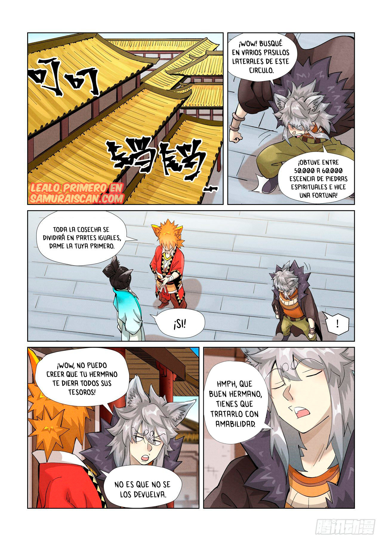 Read Tales of Demons and Gods ES Manga Online