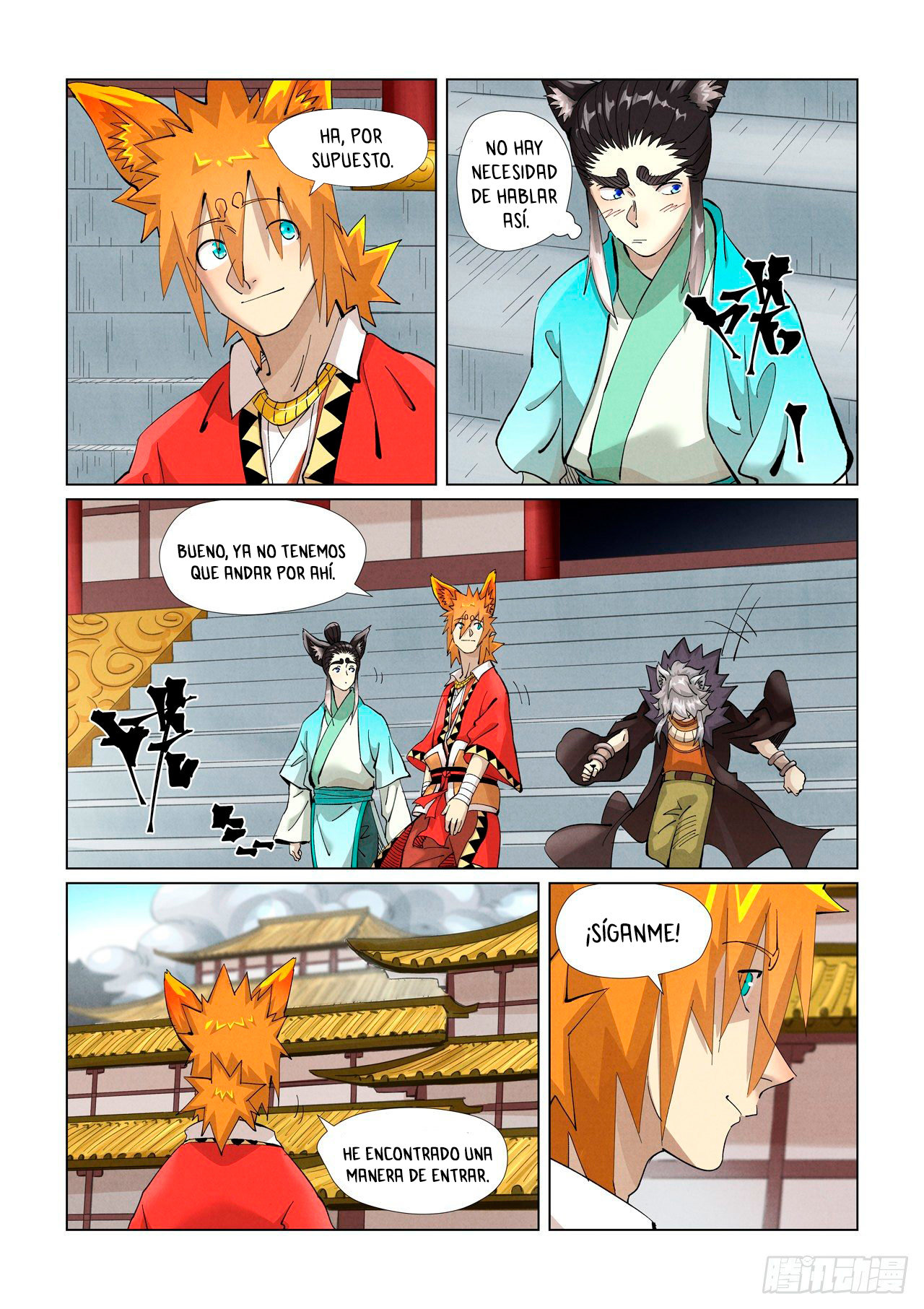 Read Tales of Demons and Gods ES Manga Online