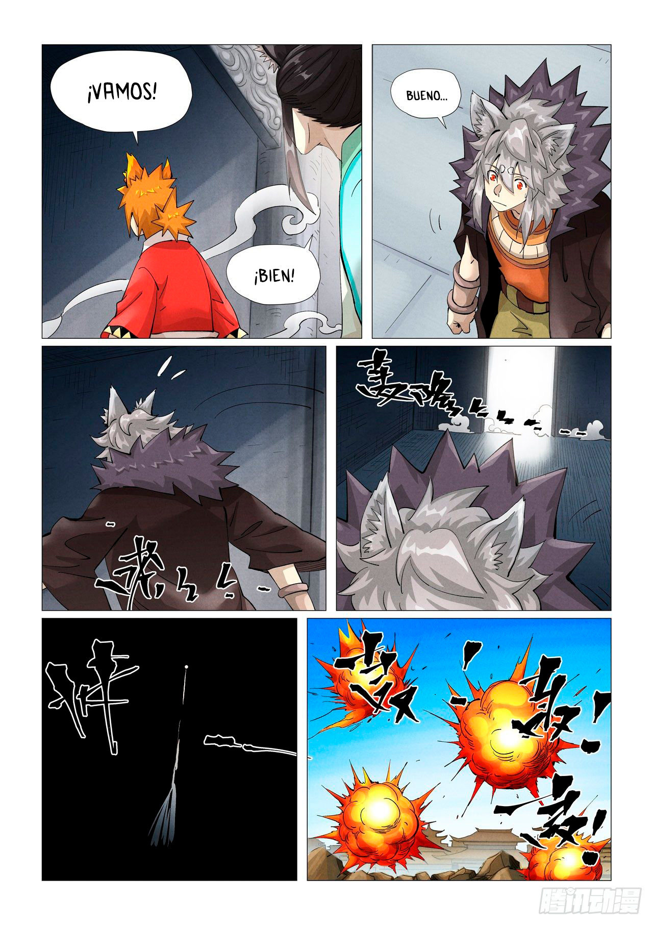 Read Tales of Demons and Gods ES Manga Online