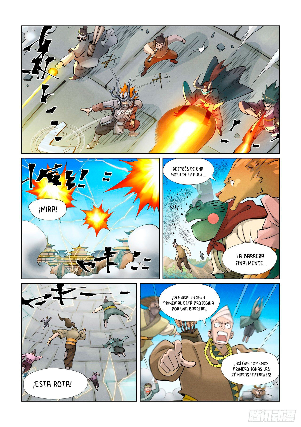 Read Tales of Demons and Gods ES Manga Online