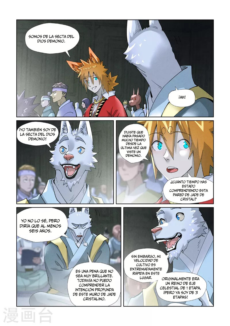 Read Tales of Demons and Gods ES Manga Online