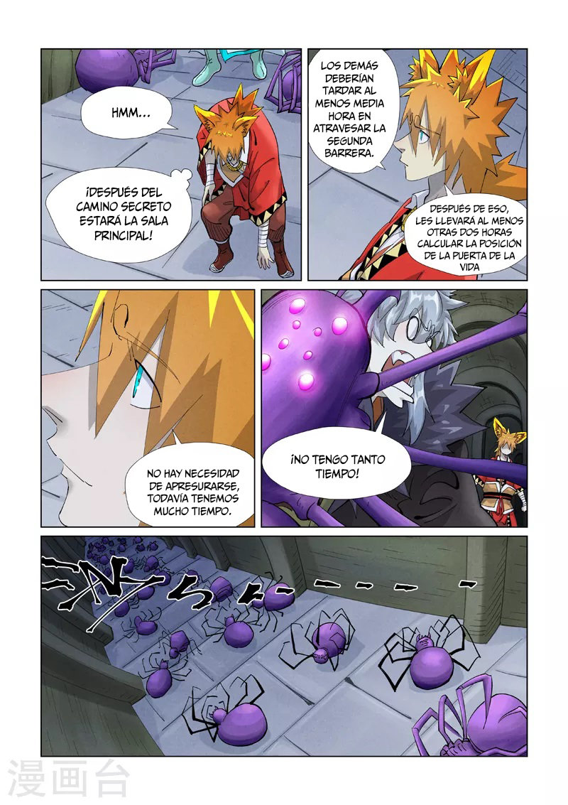Read Tales of Demons and Gods ES Manga Online