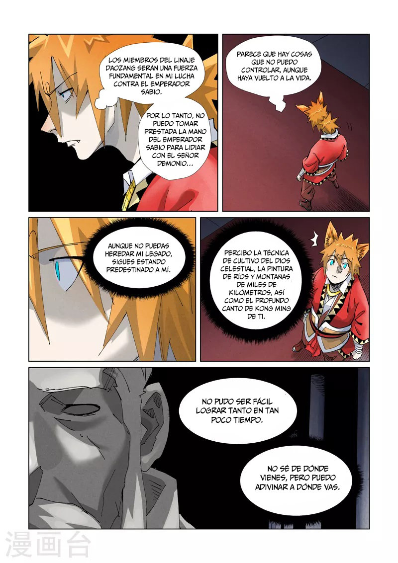 Read Tales of Demons and Gods ES Manga Online