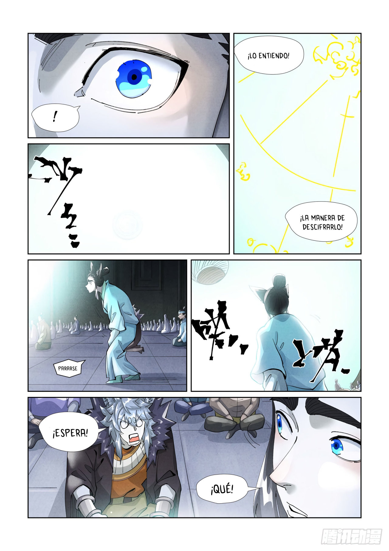 Read Tales of Demons and Gods ES Manga Online