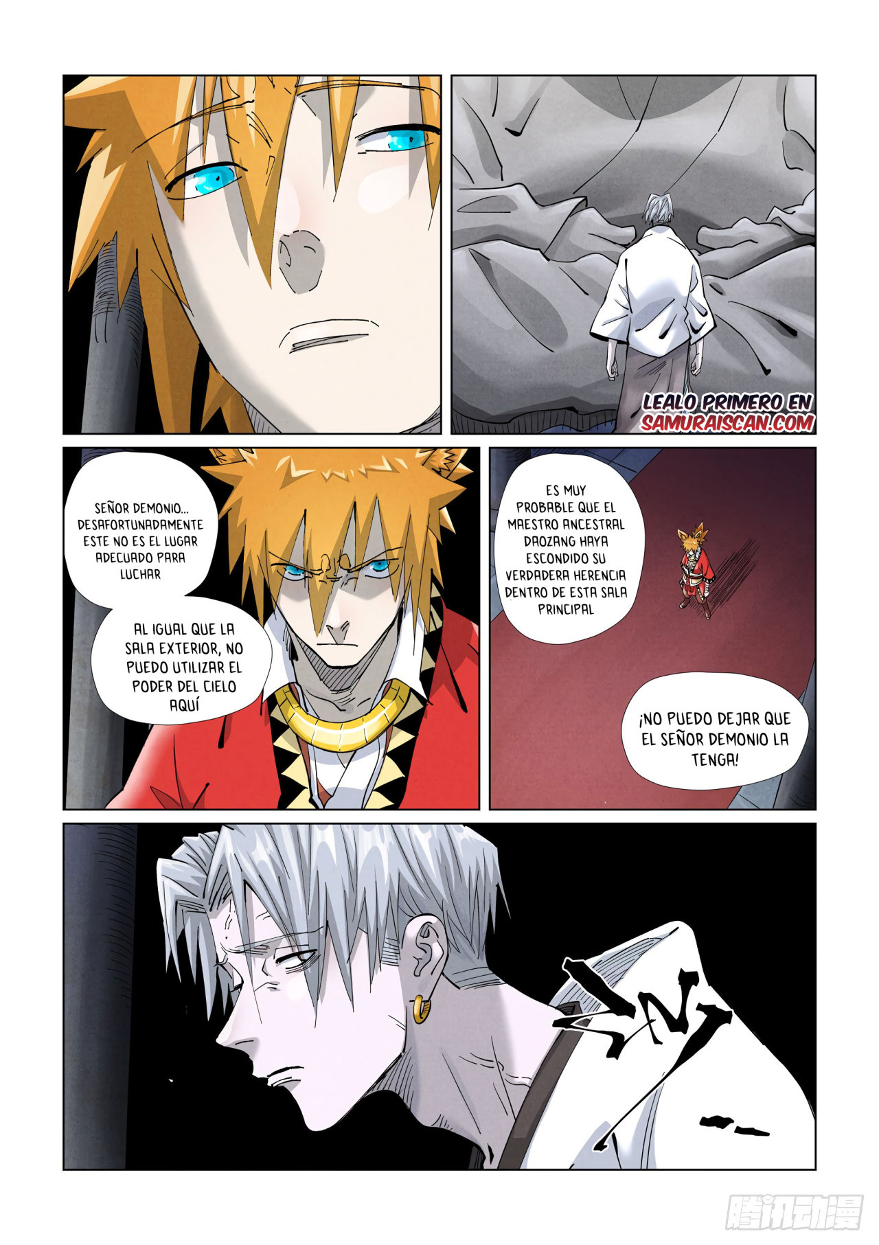 Read Tales of Demons and Gods ES Manga Online
