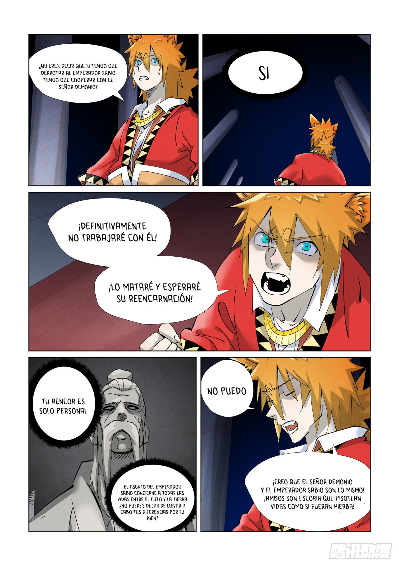 Read Tales of Demons and Gods ES Manga Online