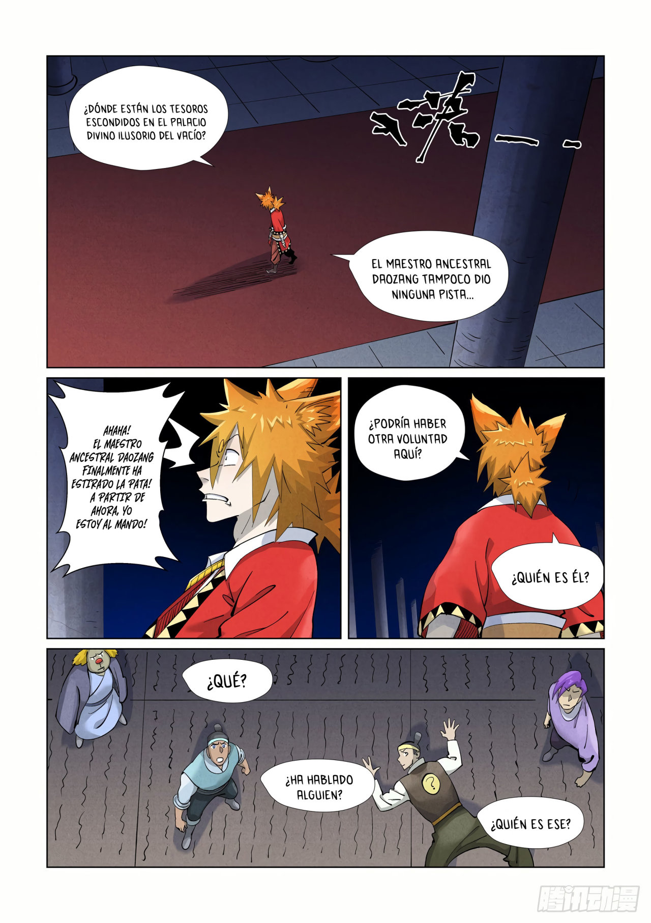 Read Tales of Demons and Gods ES Manga Online