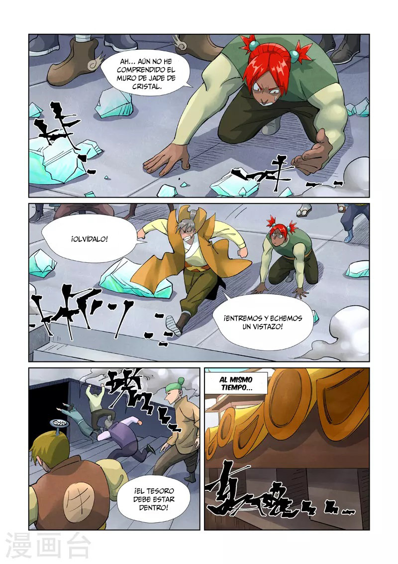 Read Tales of Demons and Gods ES Manga Online
