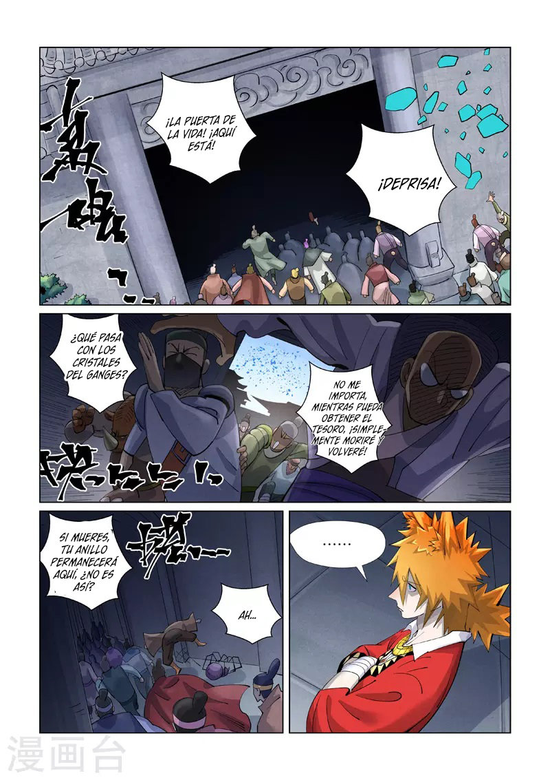 Read Tales of Demons and Gods ES Manga Online