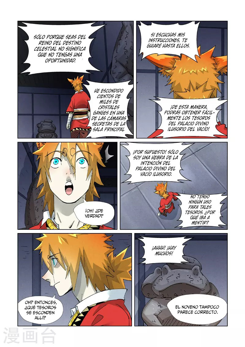 Read Tales of Demons and Gods ES Manga Online