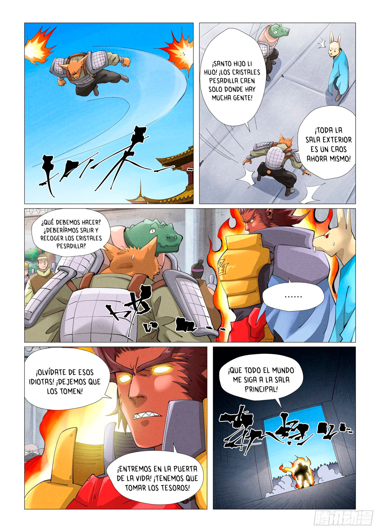 Read Tales of Demons and Gods ES Manga Online