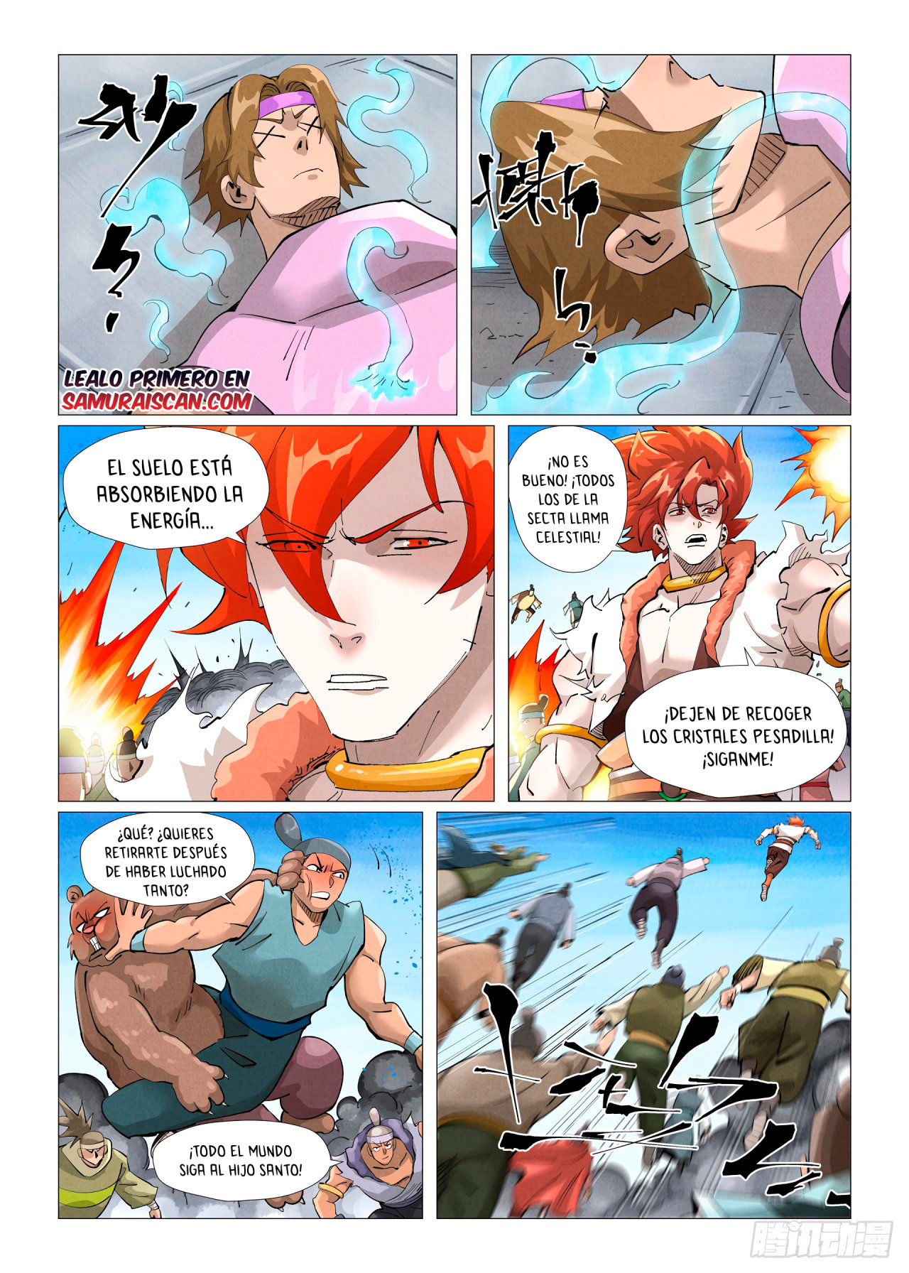 Read Tales of Demons and Gods ES Manga Online