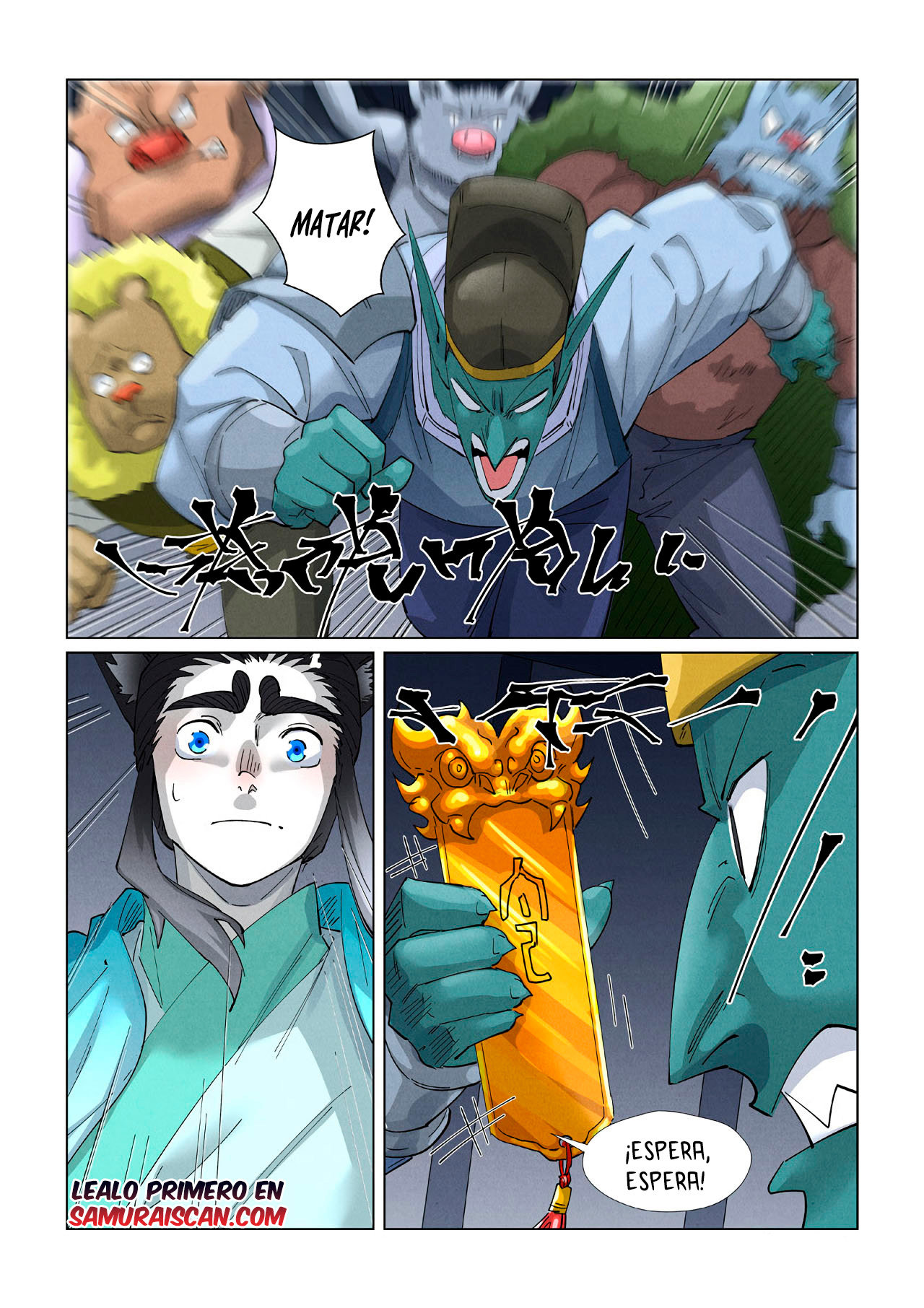 Read Tales of Demons and Gods ES Manga Online