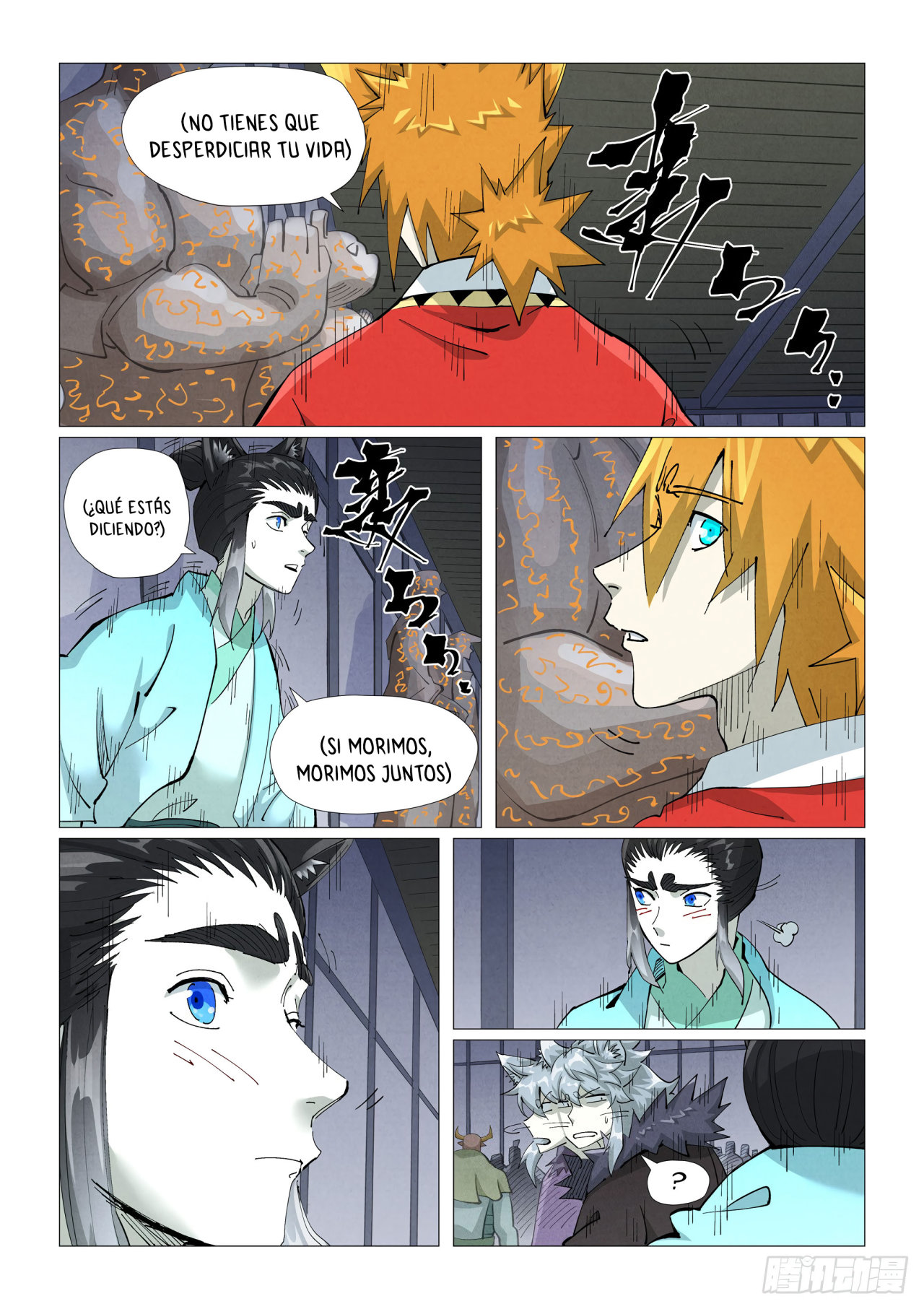 Read Tales of Demons and Gods ES Manga Online