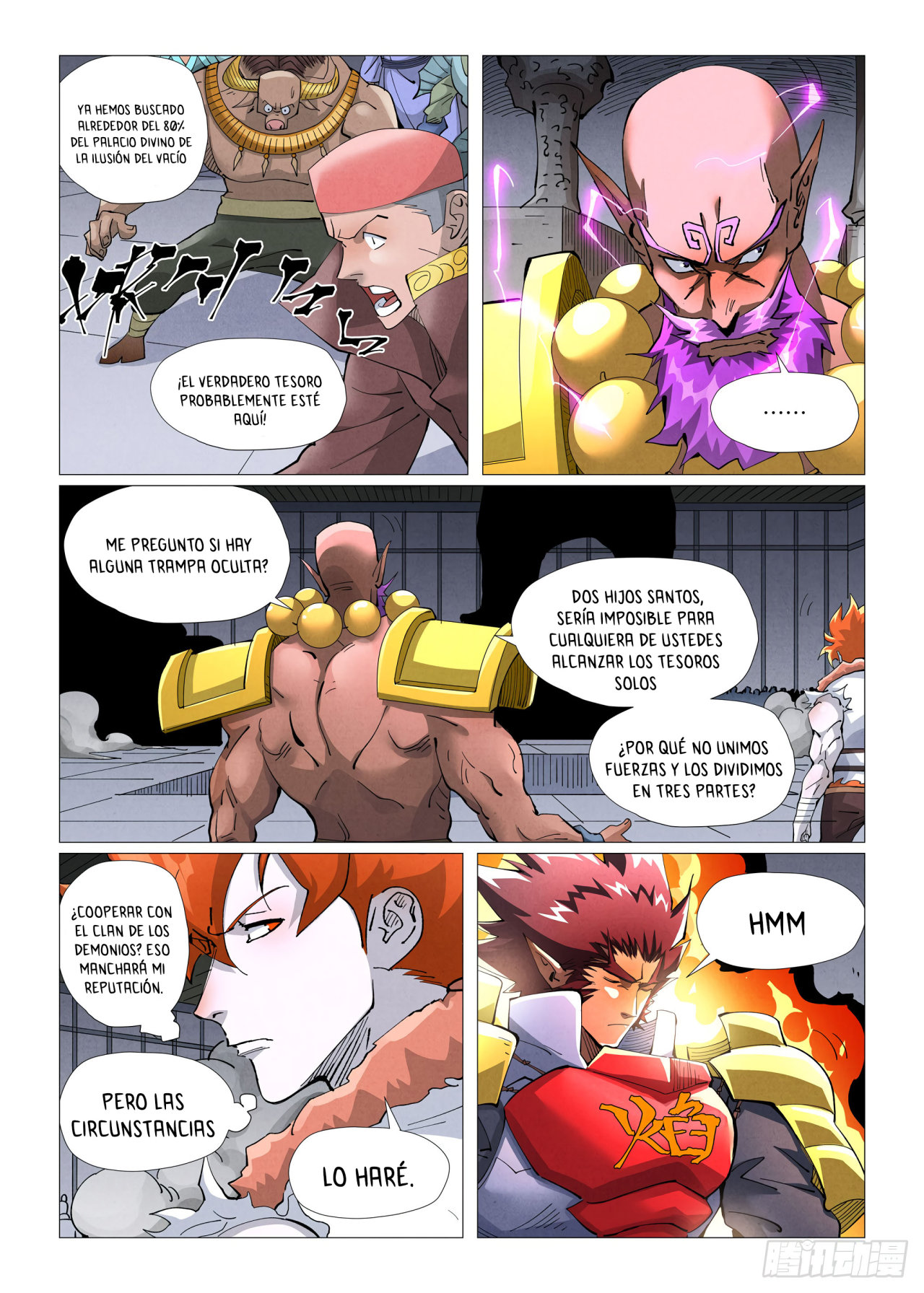 Read Tales of Demons and Gods ES Manga Online