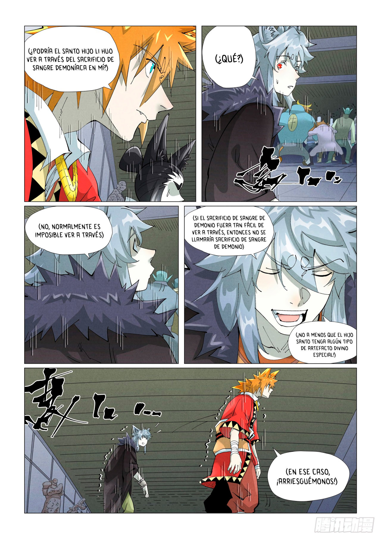 Read Tales of Demons and Gods ES Manga Online