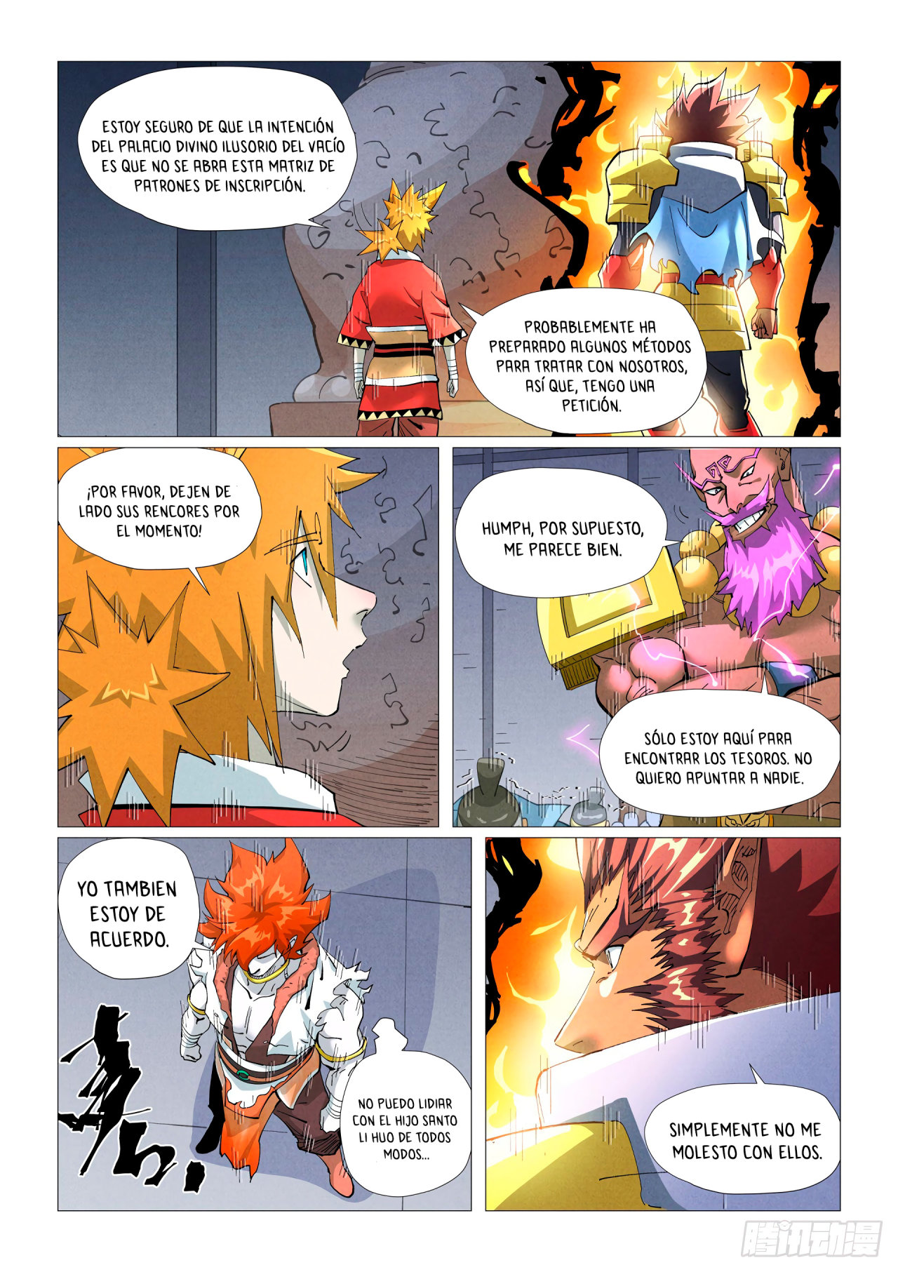 Read Tales of Demons and Gods ES Manga Online