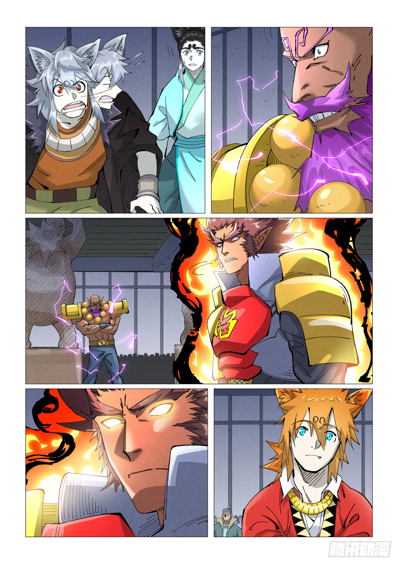 Read Tales of Demons and Gods ES Manga Online