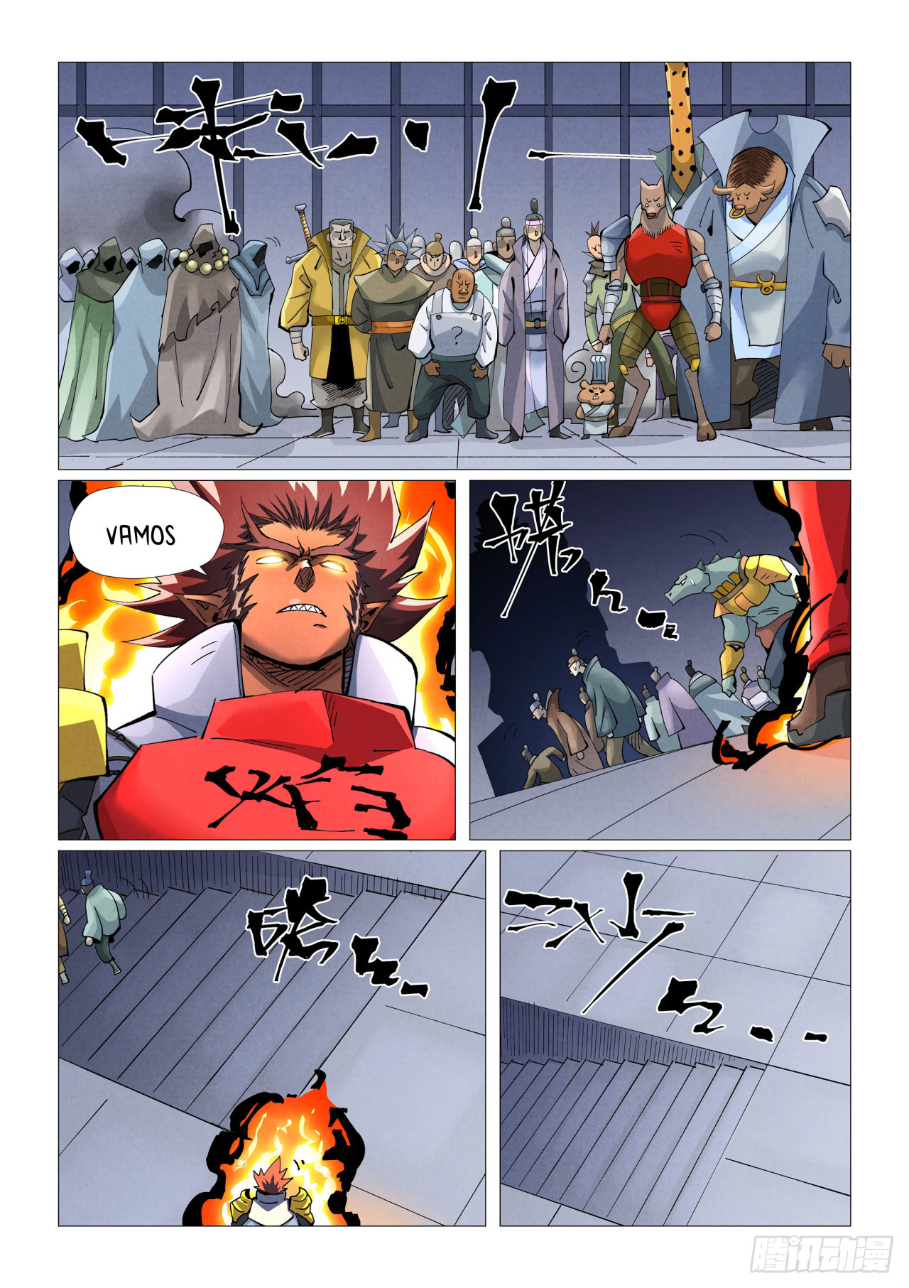 Read Tales of Demons and Gods ES Manga Online