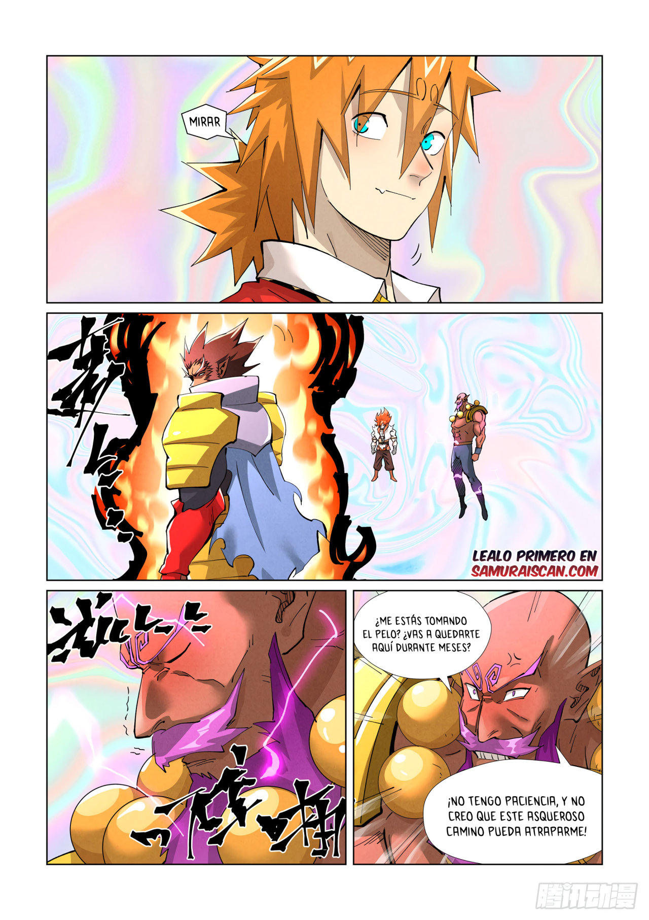Read Tales of Demons and Gods ES Manga Online
