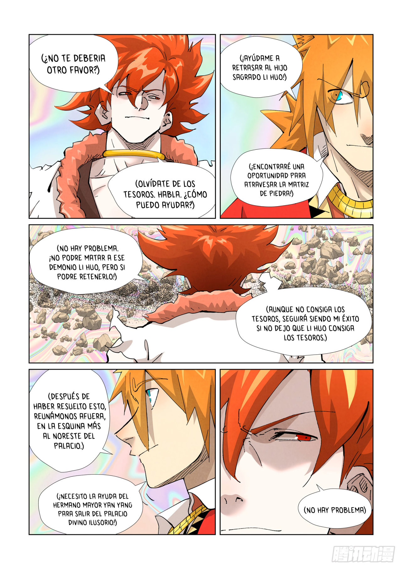 Read Tales of Demons and Gods ES Manga Online