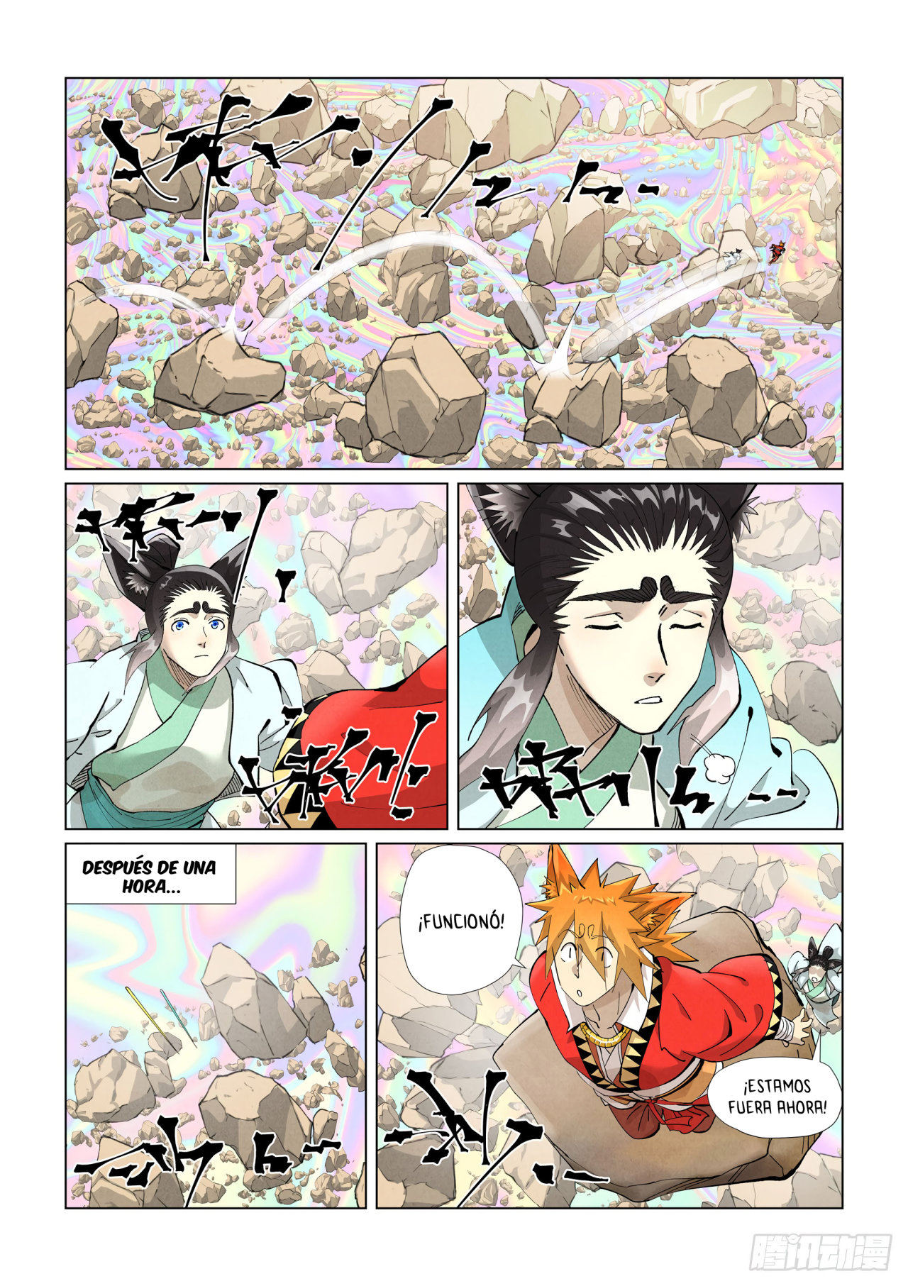 Read Tales of Demons and Gods ES Manga Online