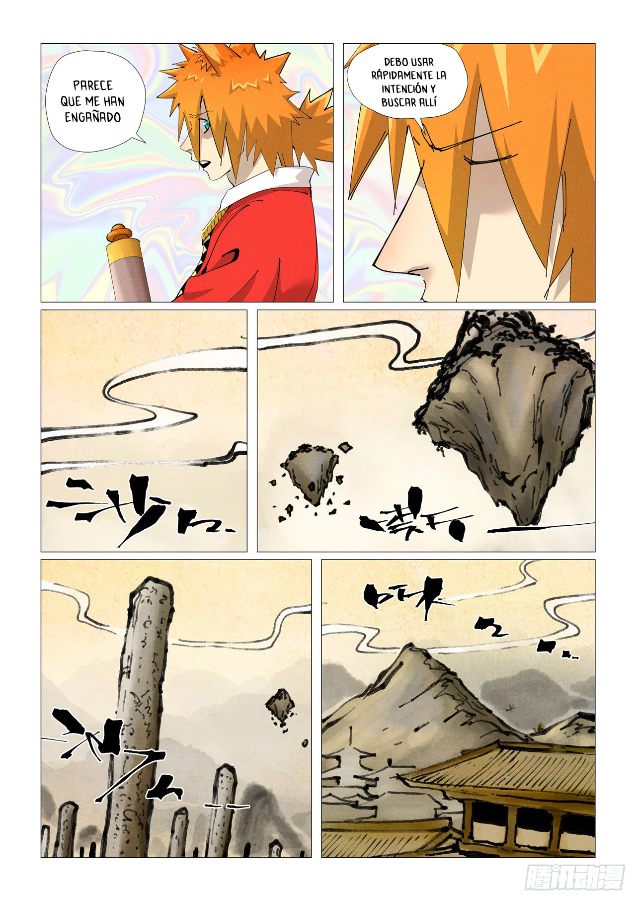 Read Tales of Demons and Gods ES Manga Online