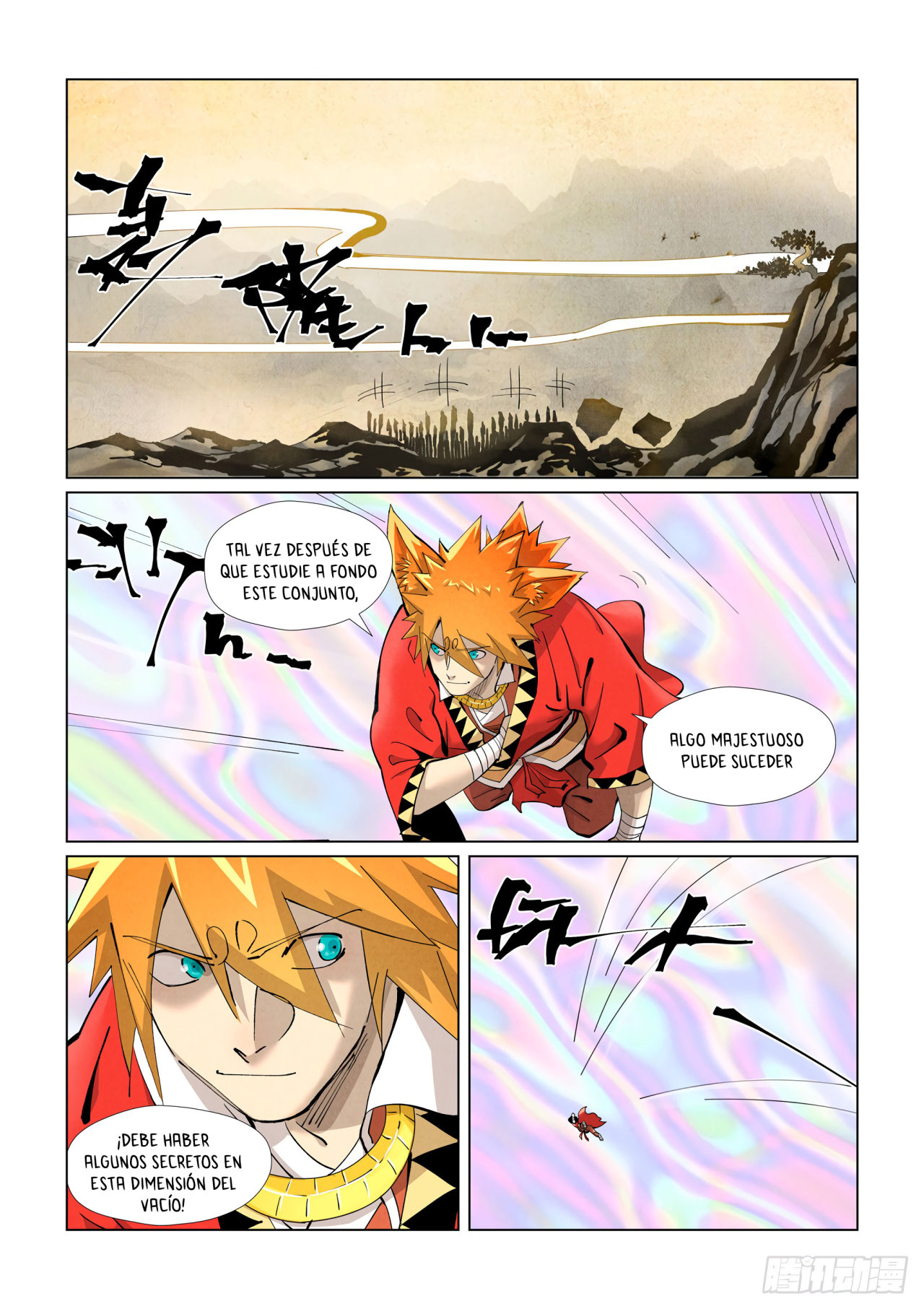 Read Tales of Demons and Gods ES Manga Online