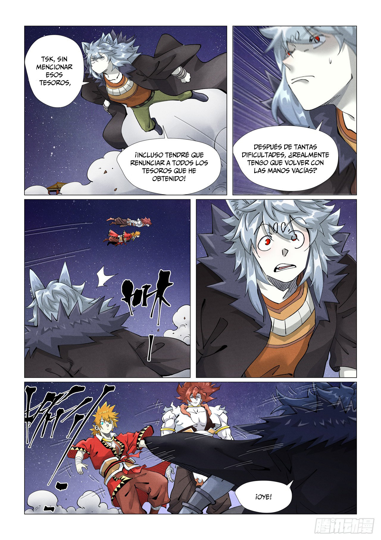 Read Tales of Demons and Gods ES Manga Online