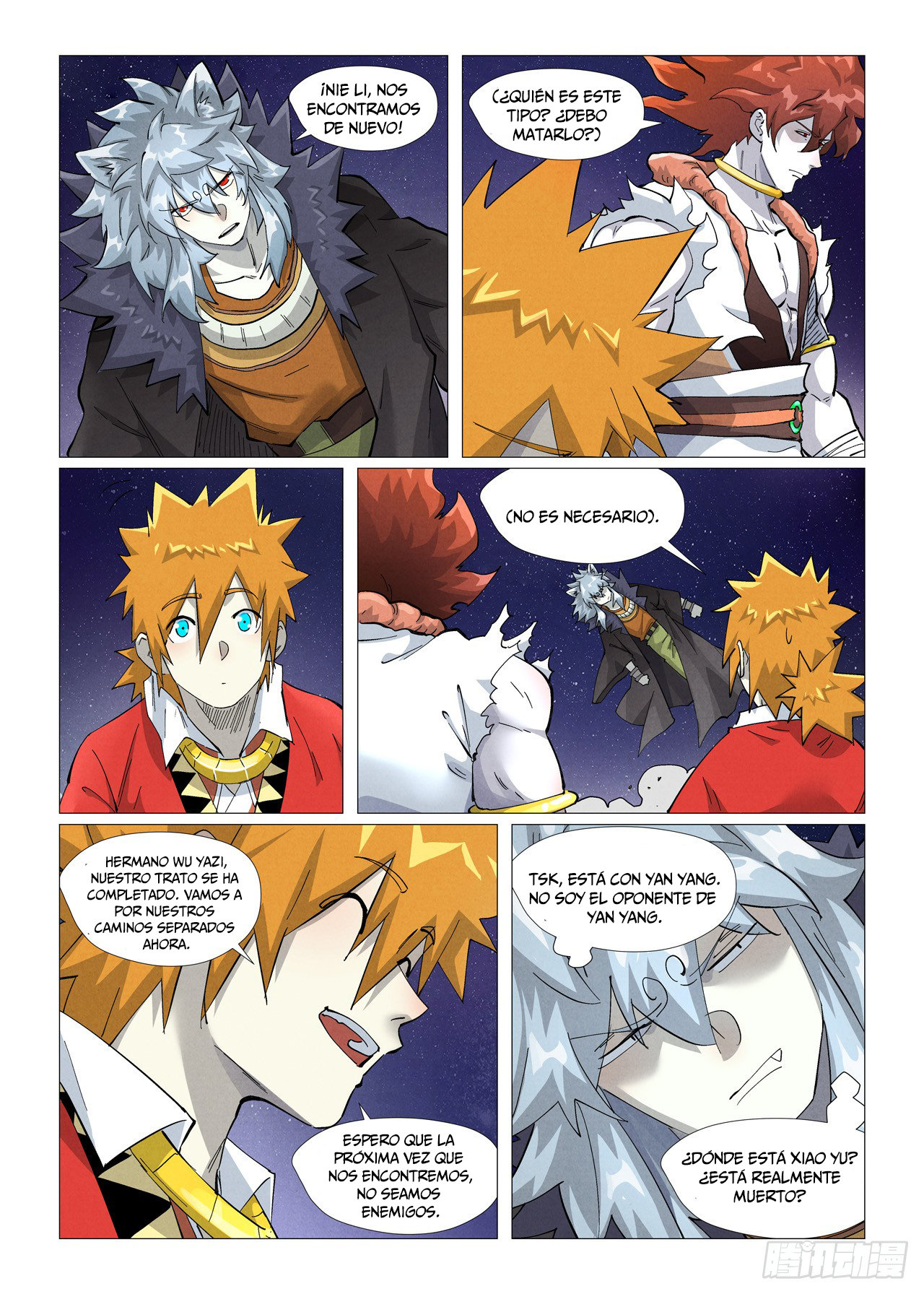 Read Tales of Demons and Gods ES Manga Online