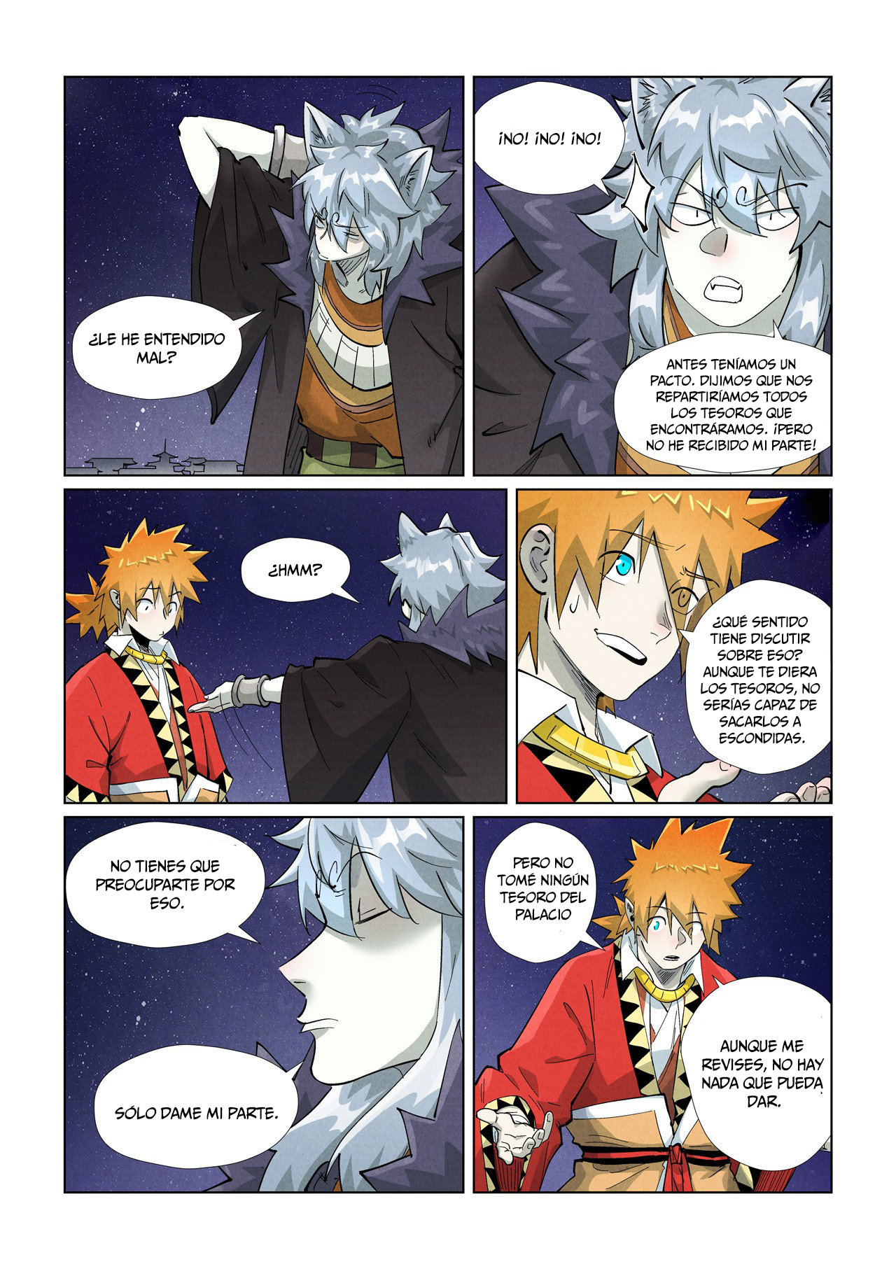 Read Tales of Demons and Gods ES Manga Online