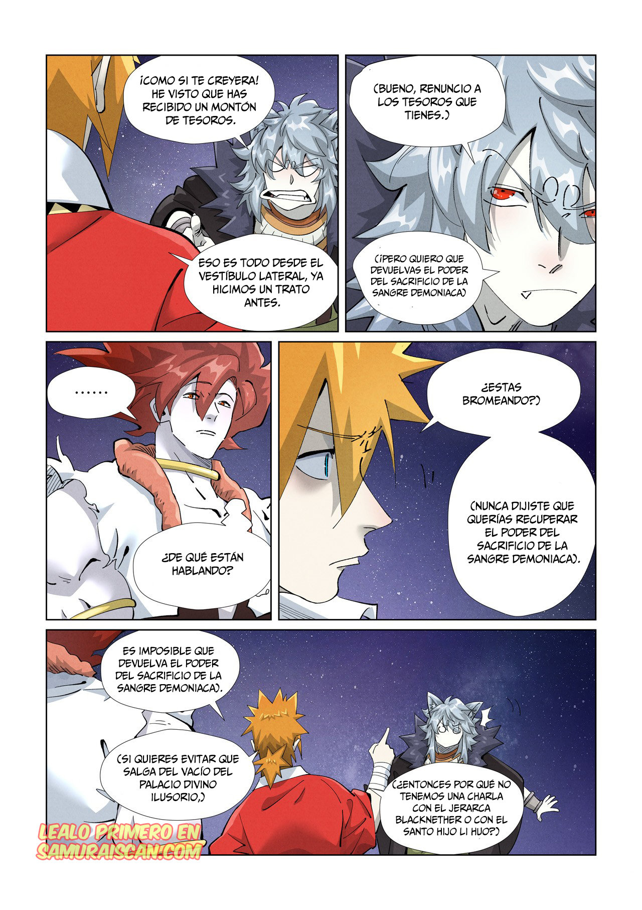 Read Tales of Demons and Gods ES Manga Online