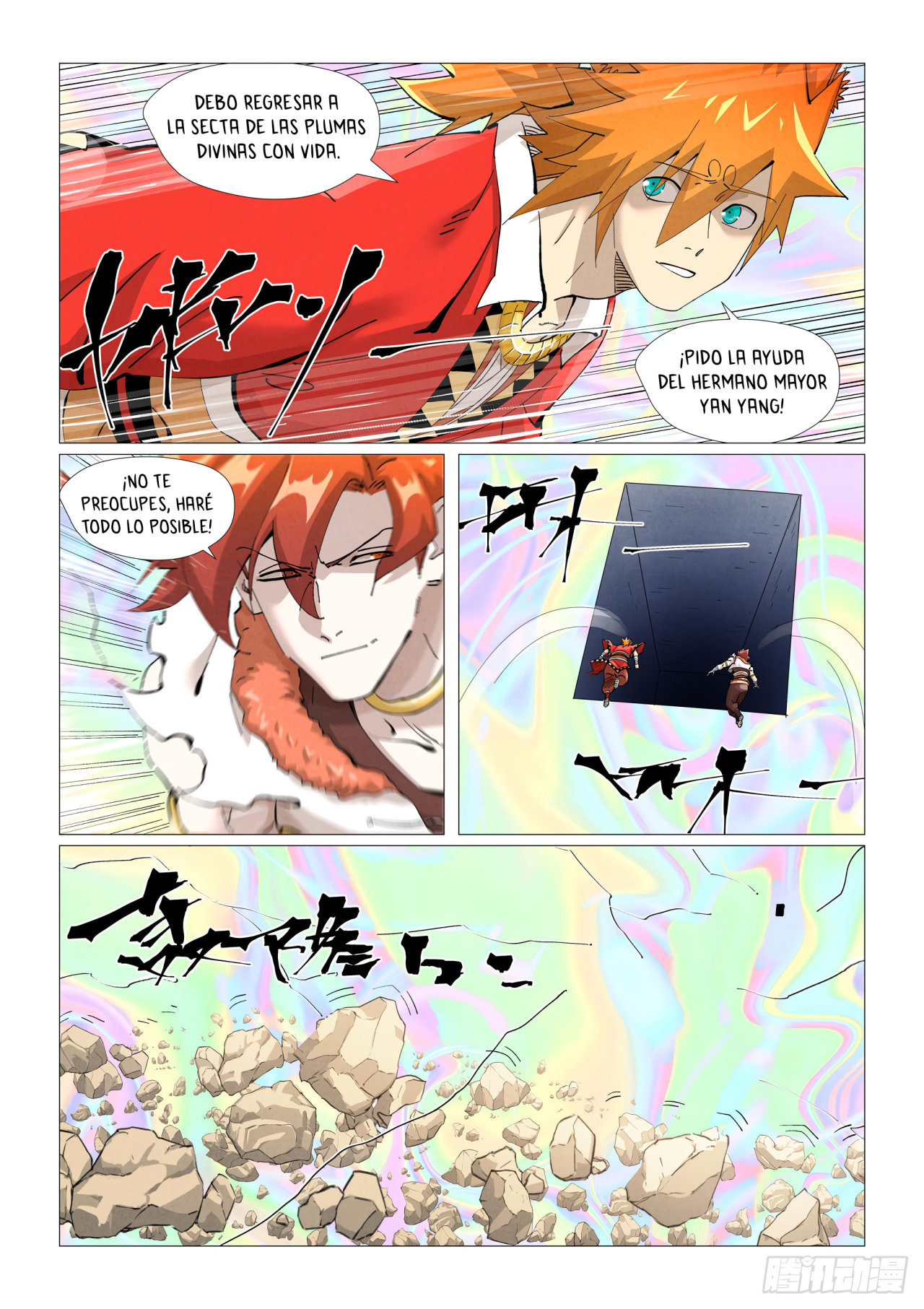 Read Tales of Demons and Gods ES Manga Online