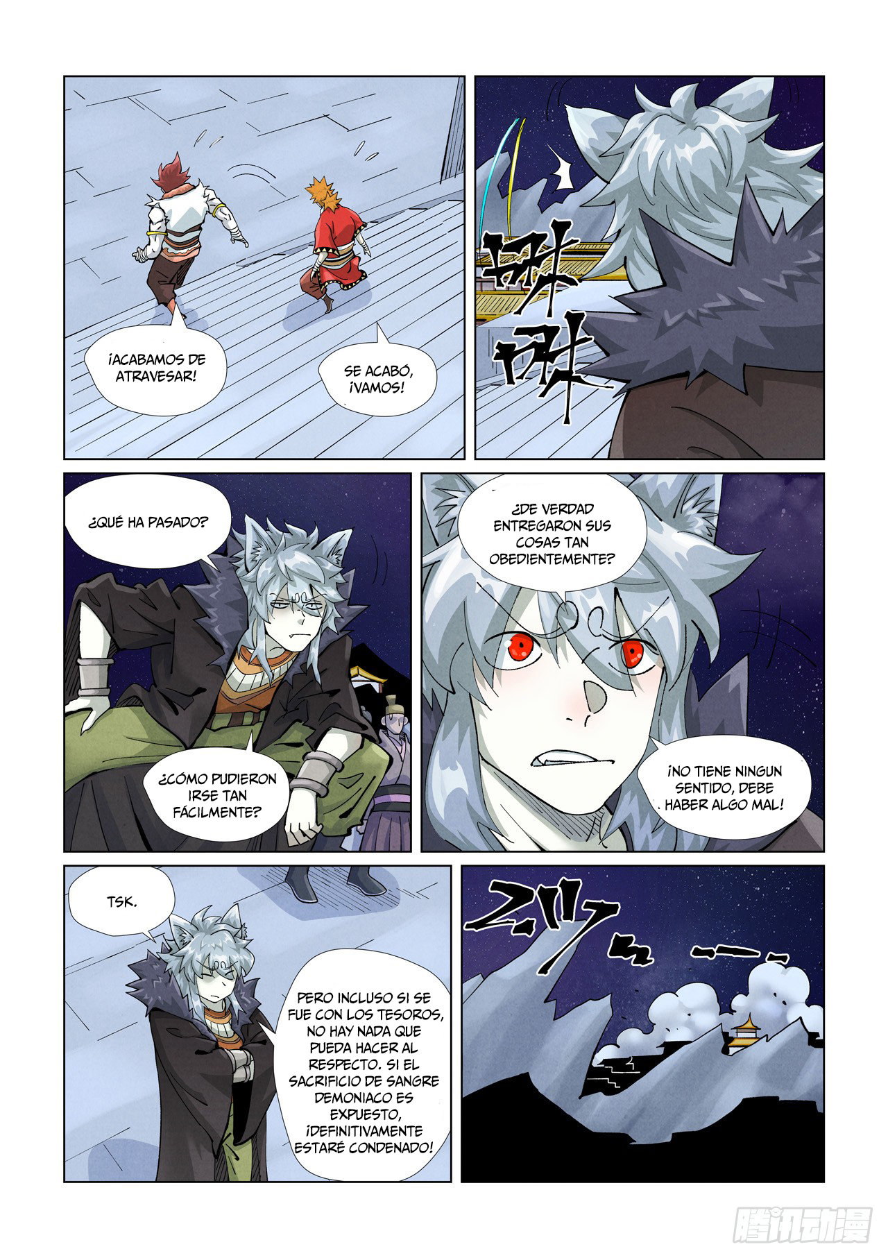 Read Tales of Demons and Gods ES Manga Online