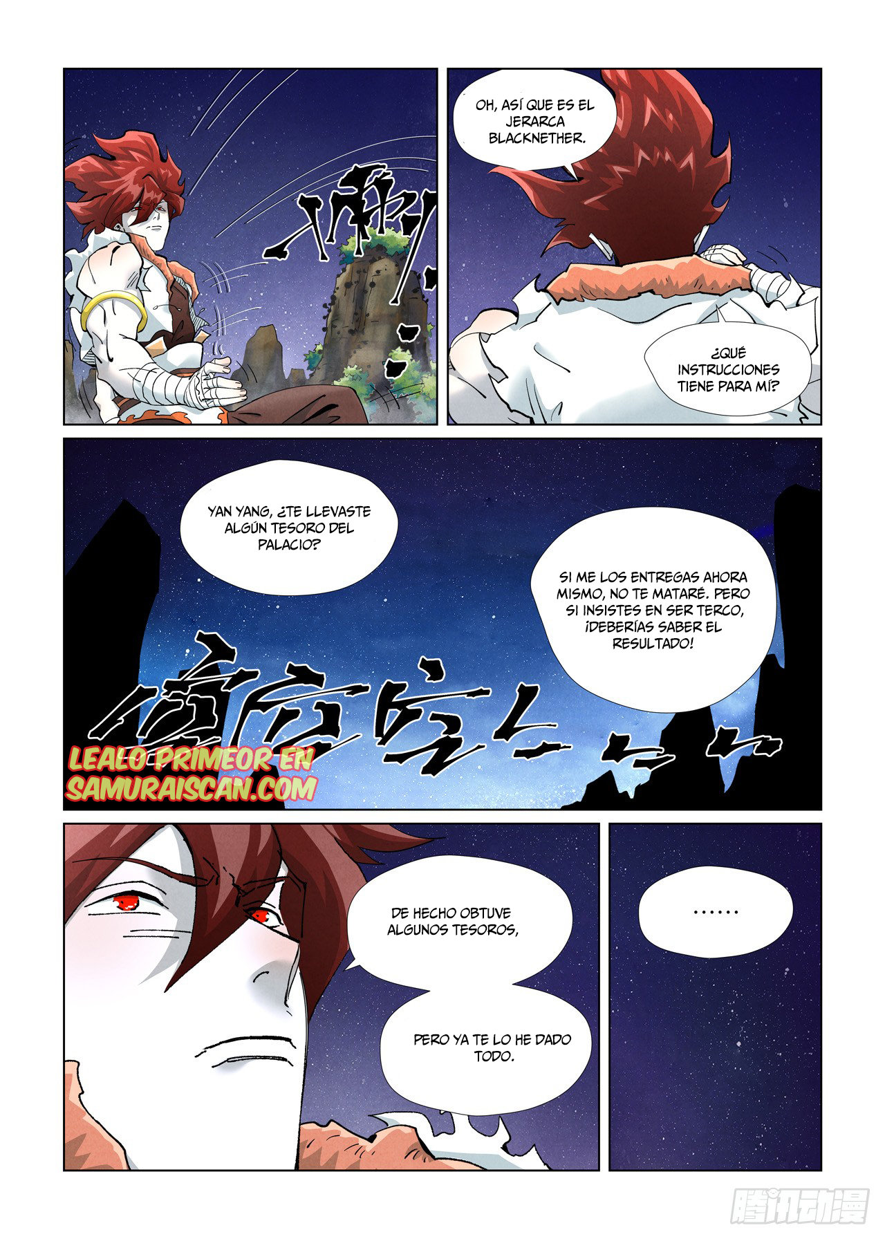 Read Tales of Demons and Gods ES Manga Online
