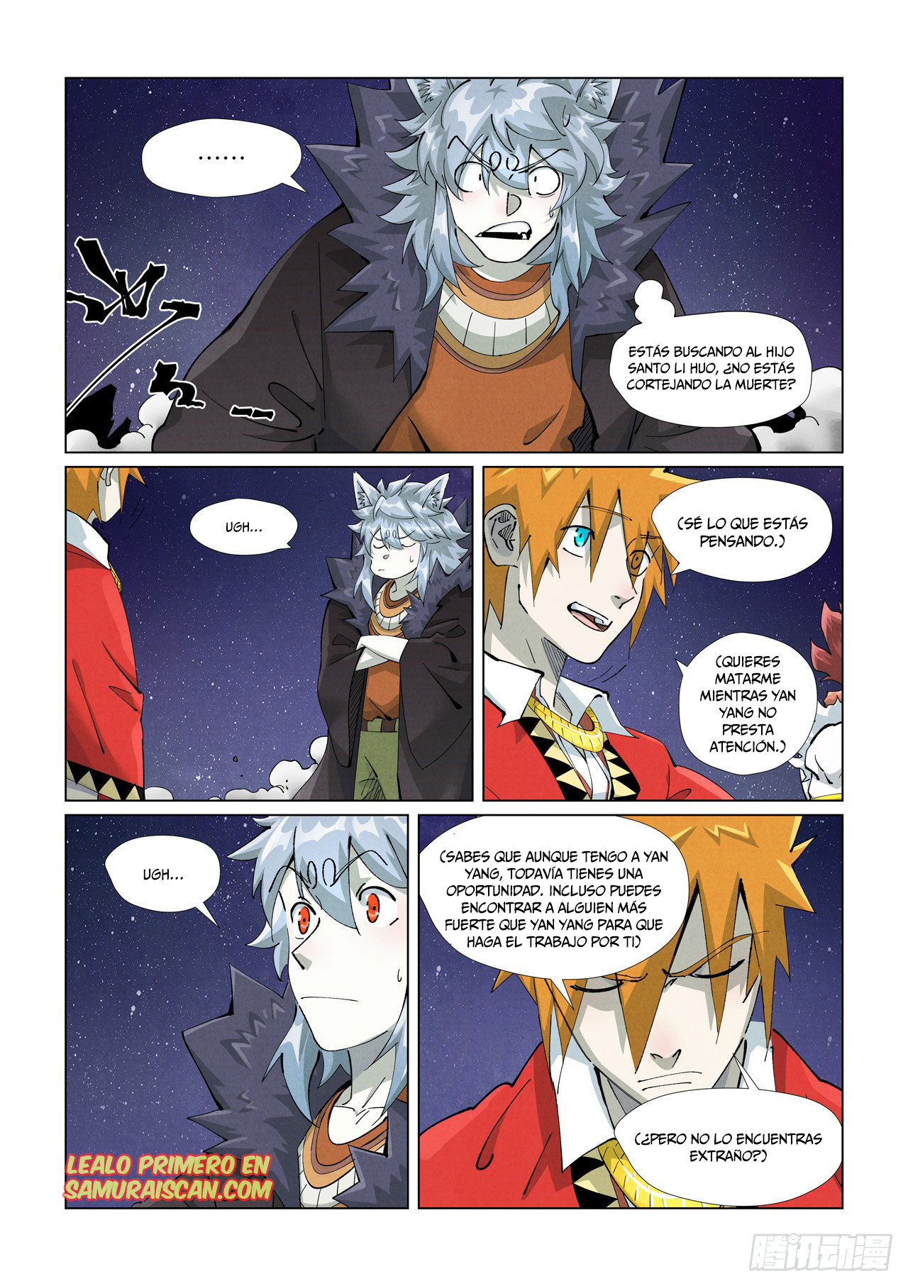 Read Tales of Demons and Gods ES Manga Online