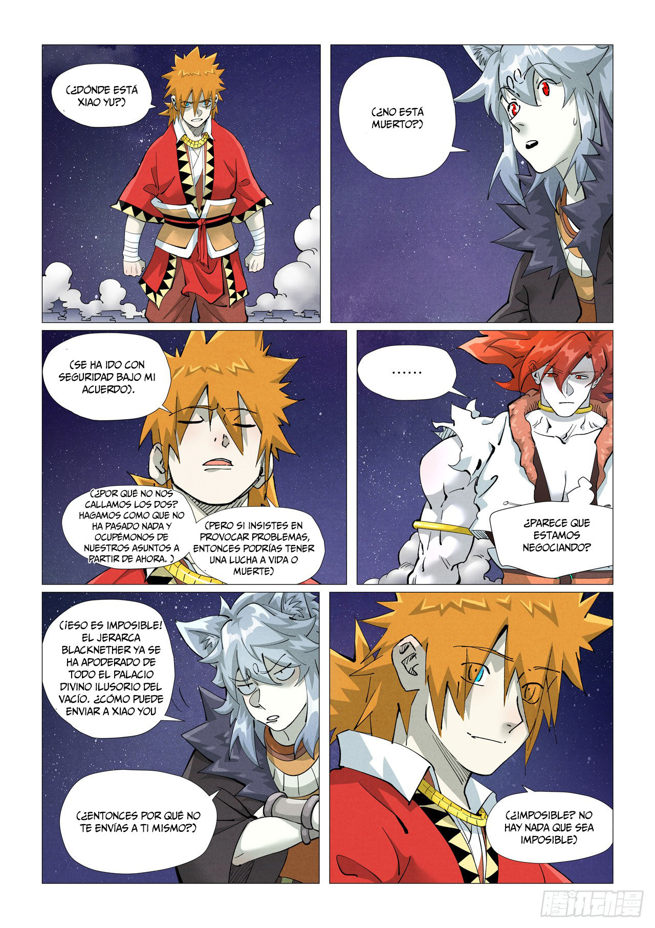 Read Tales of Demons and Gods ES Manga Online