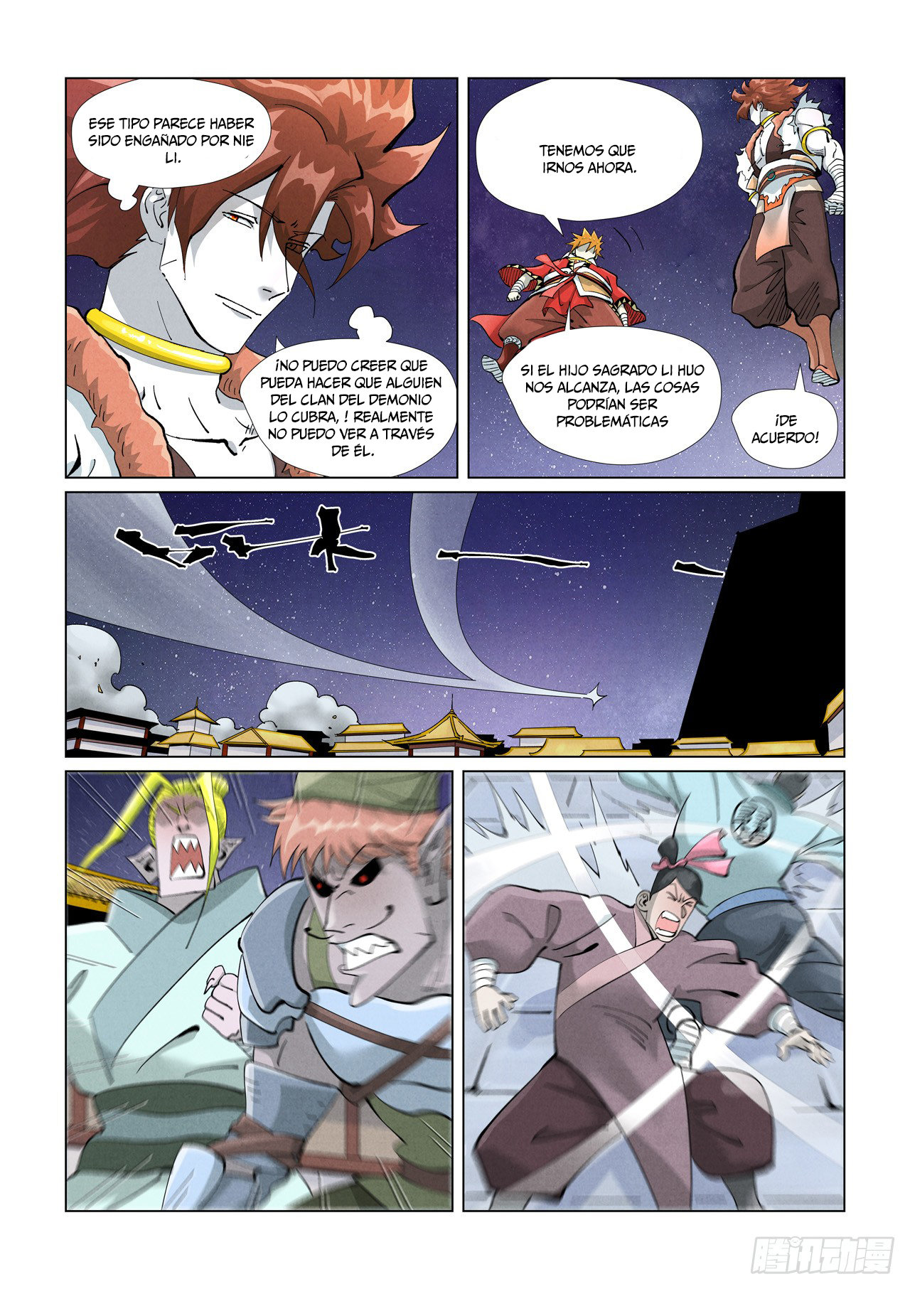 Read Tales of Demons and Gods ES Manga Online