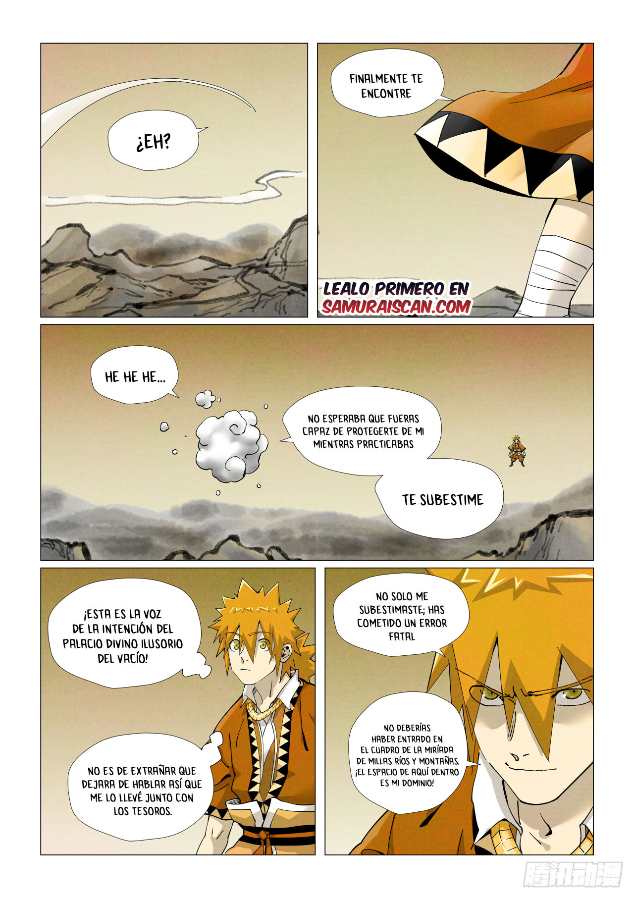 Read Tales of Demons and Gods ES Manga Online