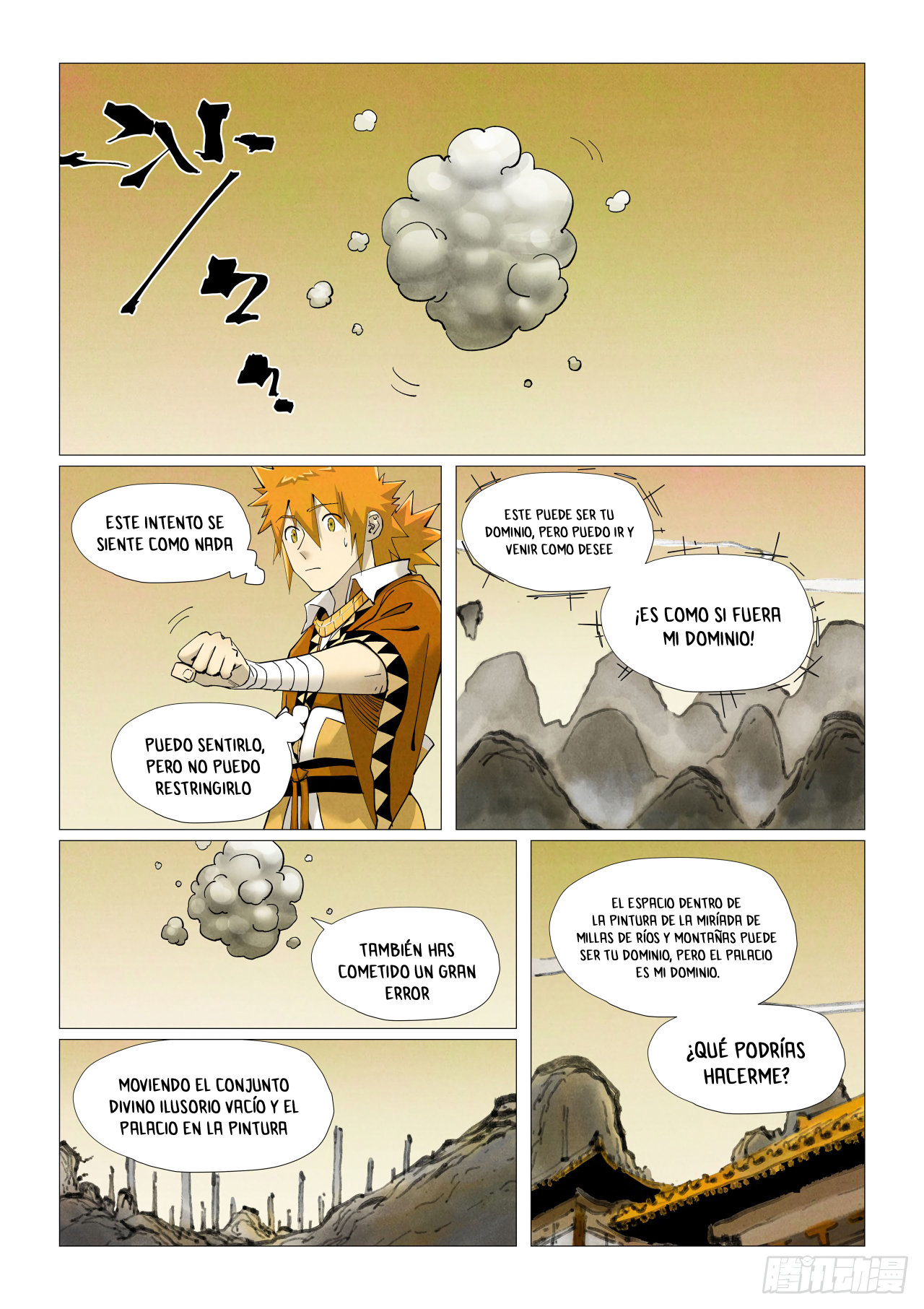 Read Tales of Demons and Gods ES Manga Online