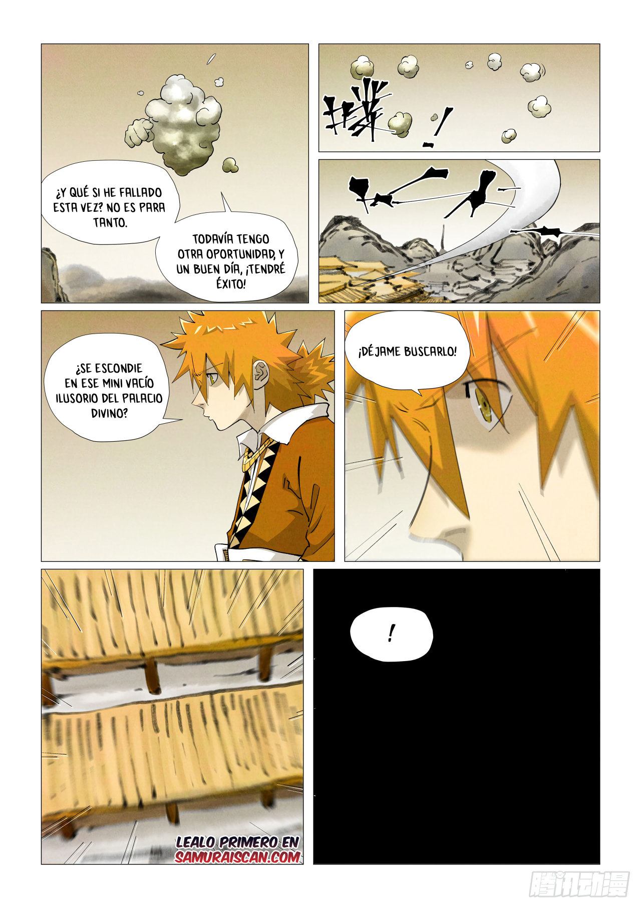 Read Tales of Demons and Gods ES Manga Online