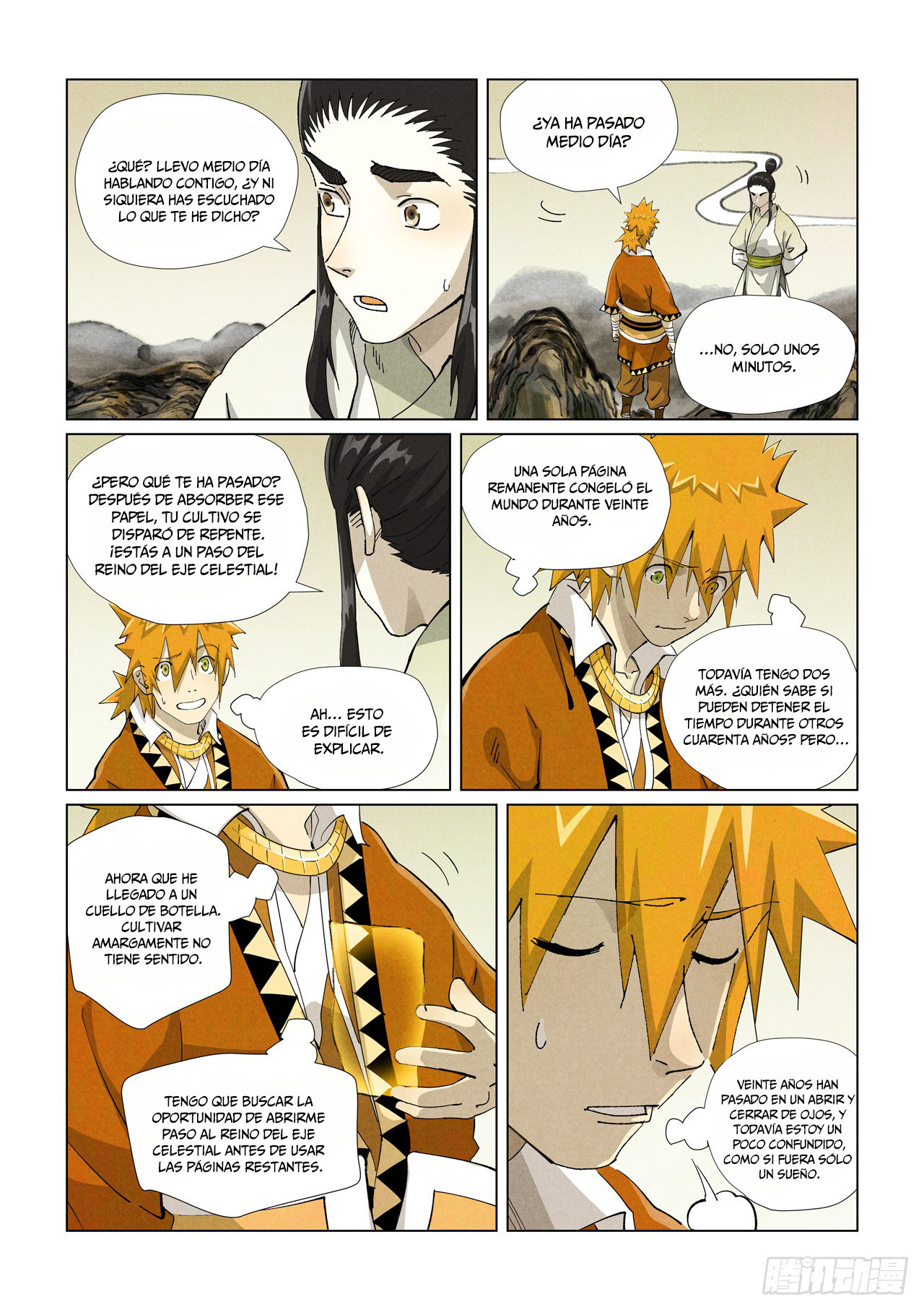 Read Tales of Demons and Gods ES Manga Online